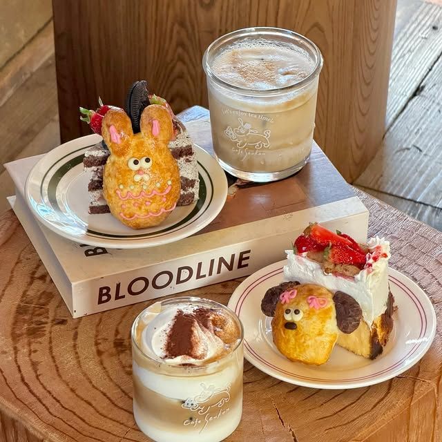 cafe seukon 中崎店（カフェ スコーン） - 中崎町