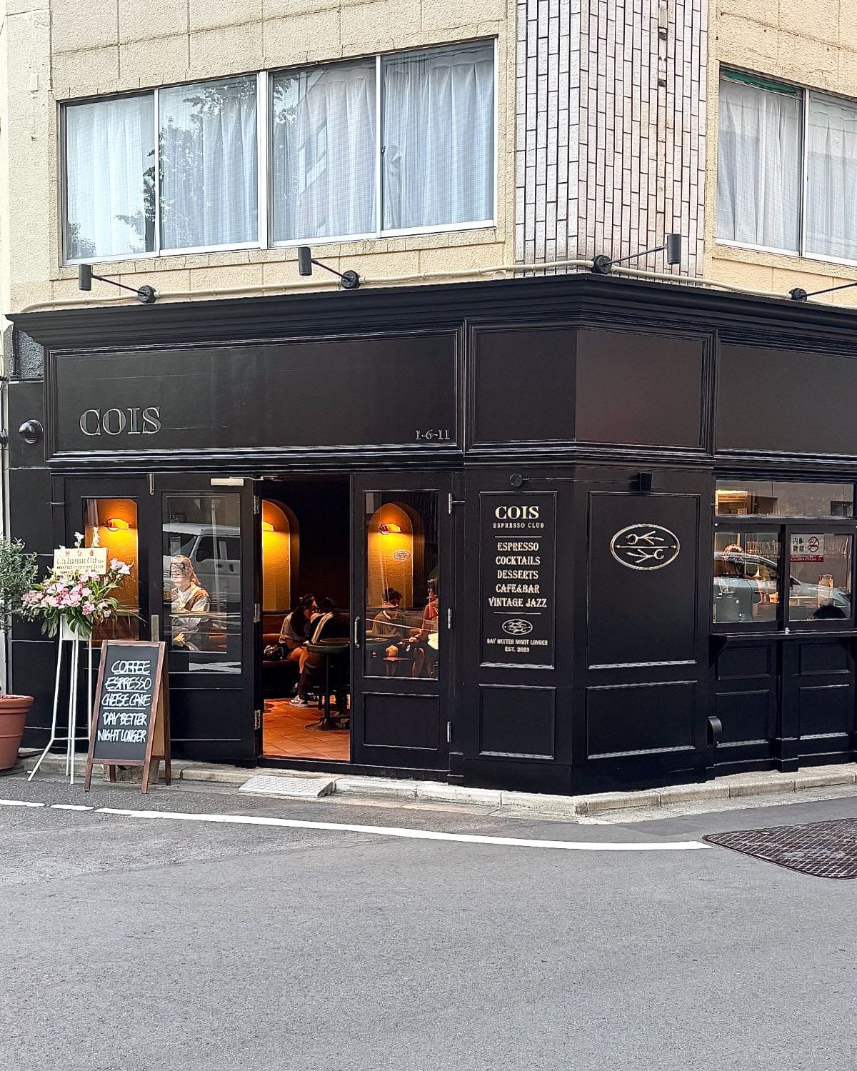 cois espresso club