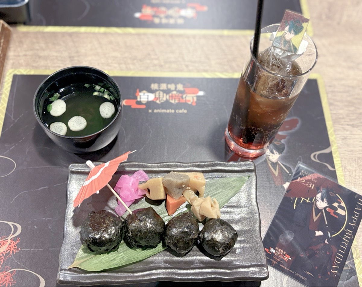 アニメイトカフェ池袋 - 池袋 写真1