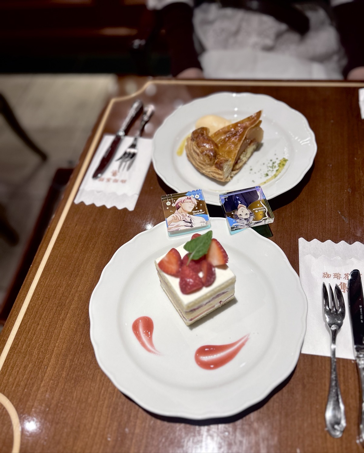 珈琲茶館 集 池袋店 - 池袋 写真1