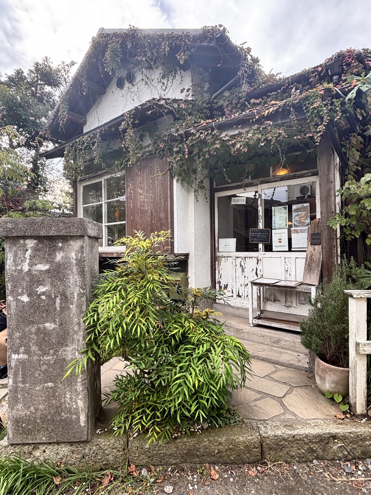 サカノシタ - 鎌倉・小町通り 写真3