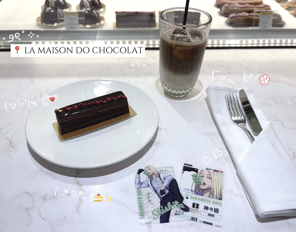 LA MAISON DU CHOCOLAT - 池袋 写真3