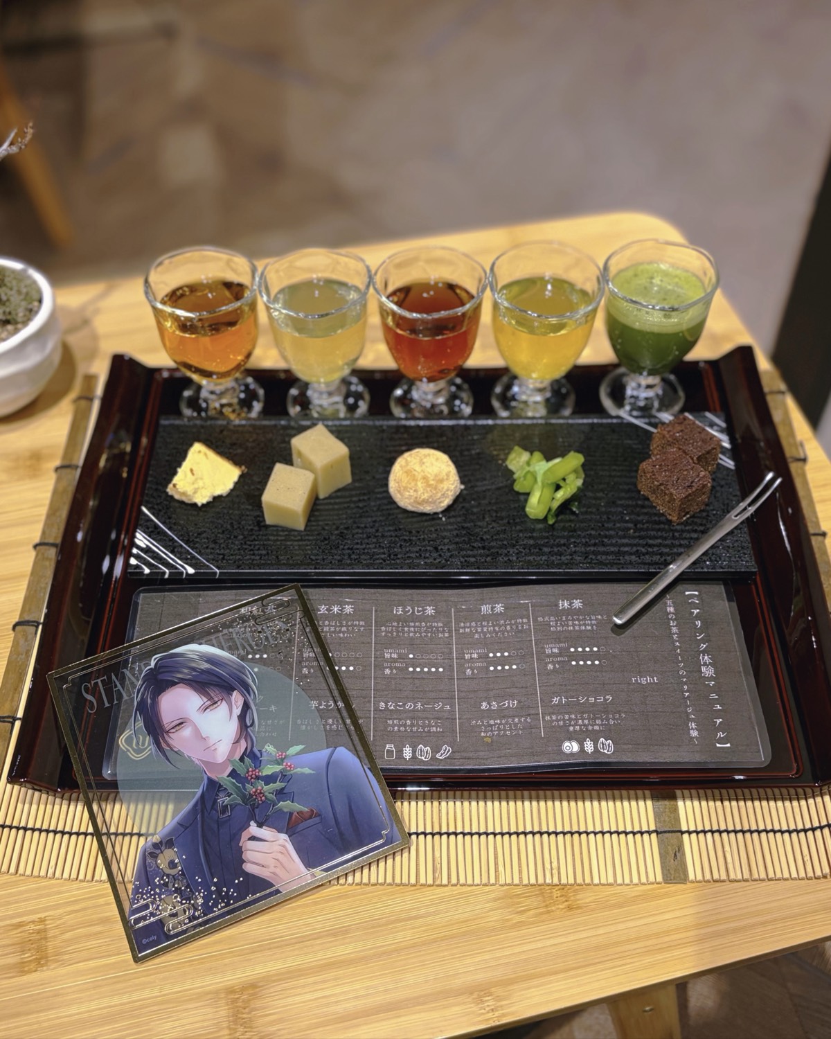 Matcha cafe 侘び寂び - 日比谷・銀座・有楽町 写真1