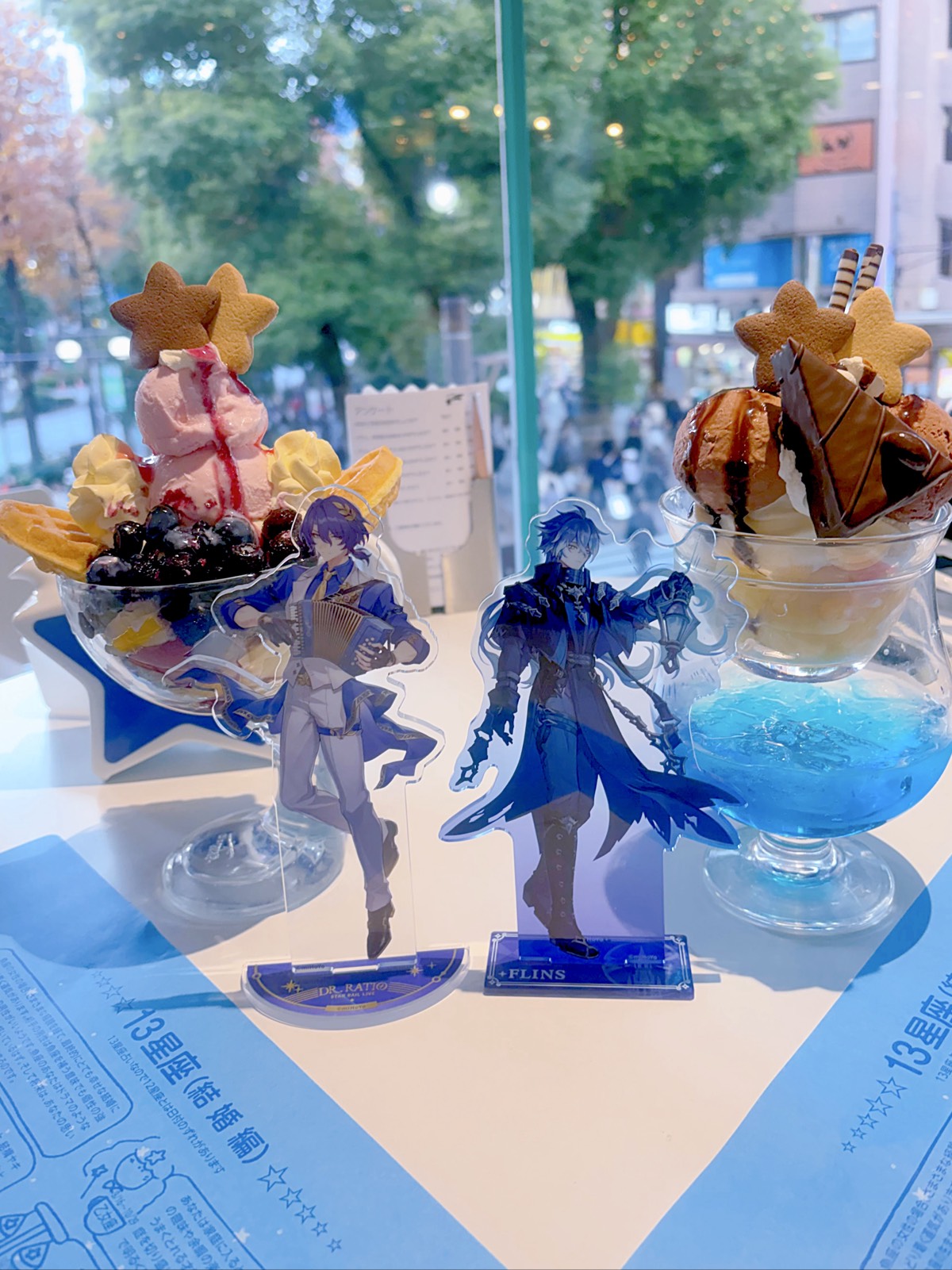 パフェテラス ミルキーウェイ - 池袋 写真3