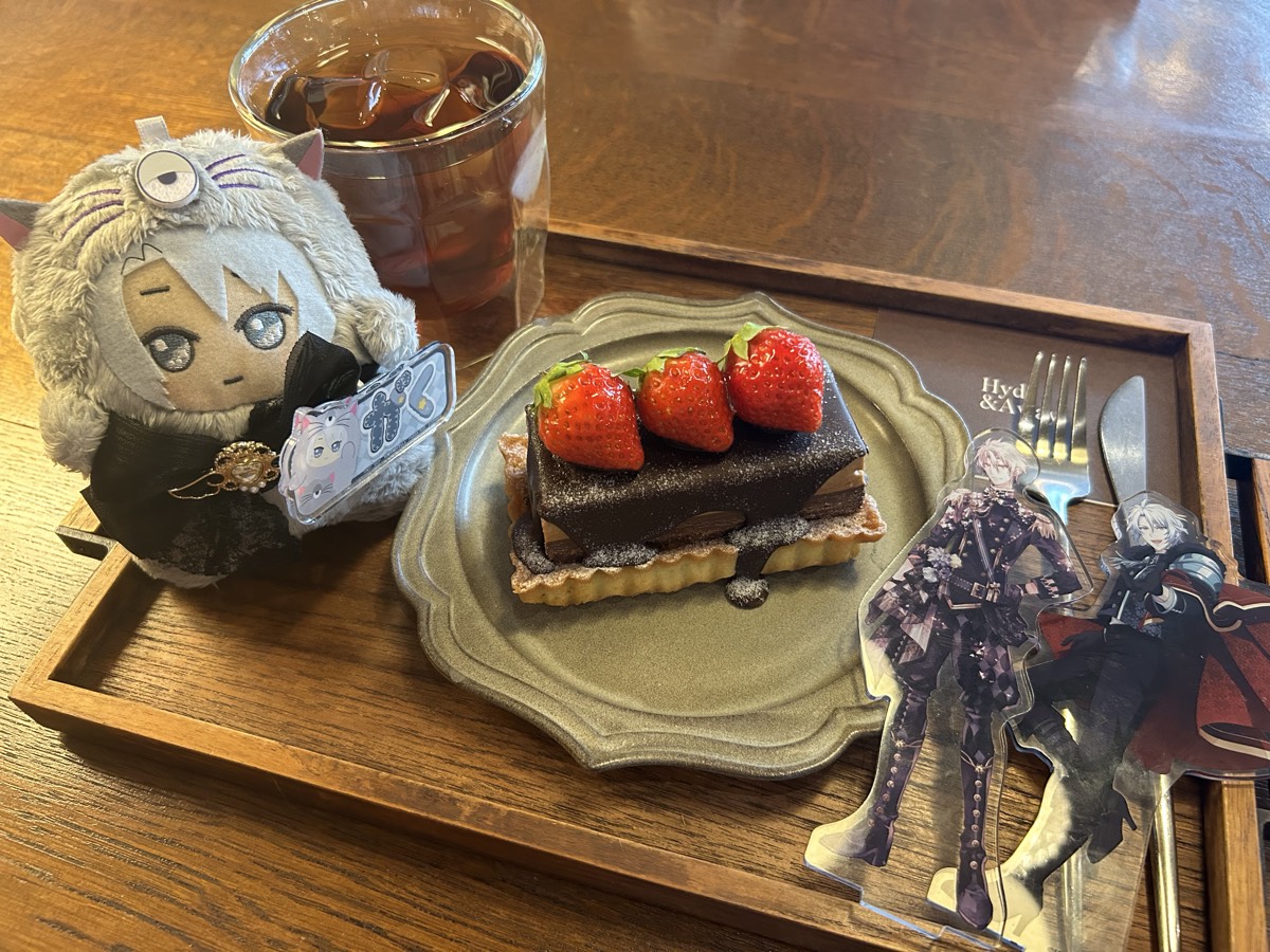 Hyde＆Away 神戸三宮店 - 三ノ宮 写真1