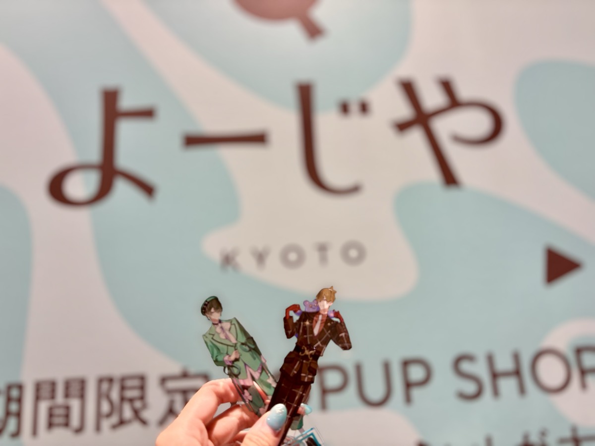 期間限定POP UP SHOP 有楽町店 - 日比谷・銀座・有楽町 写真1