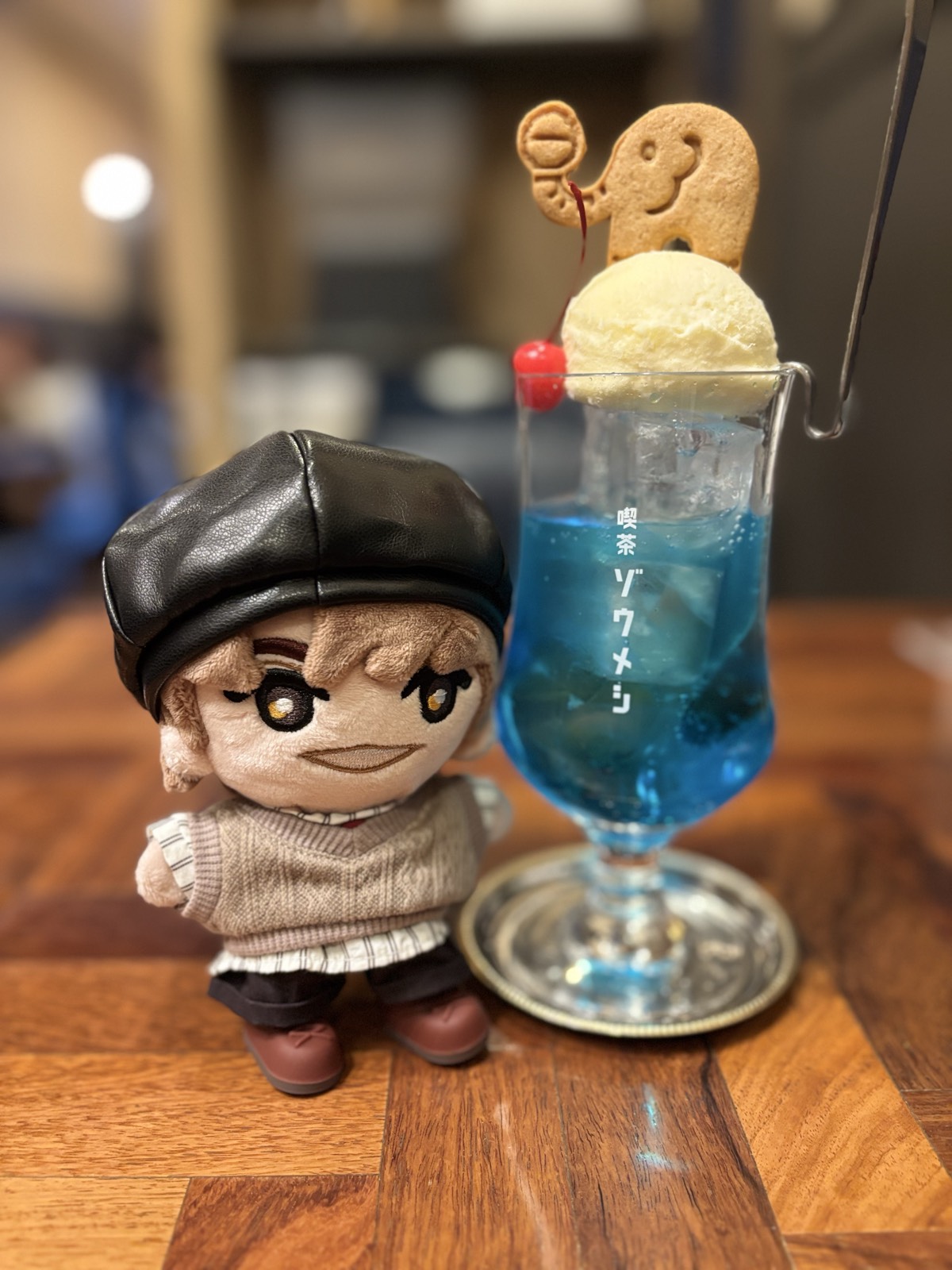 喫茶ゾウメシ - 名古屋 写真1