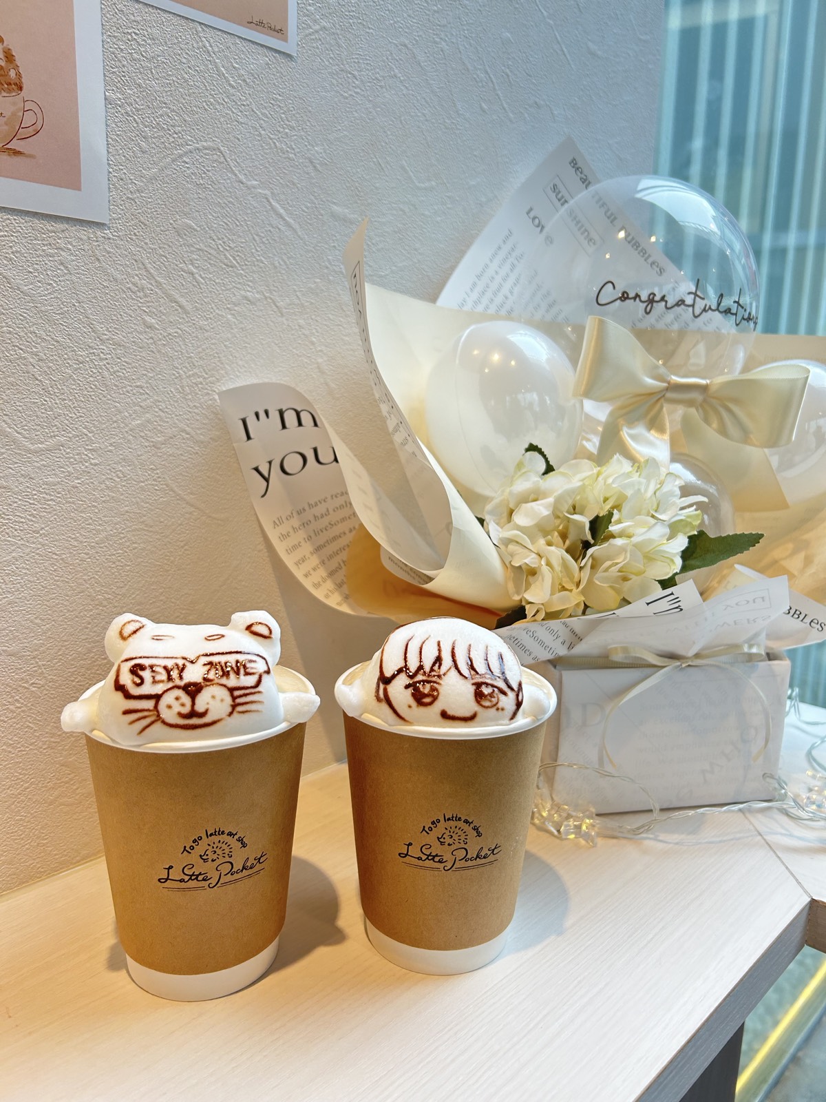 Latte Pocket〜ラテアートのテイクアウトショップ〜 - 表参道・青山 写真2