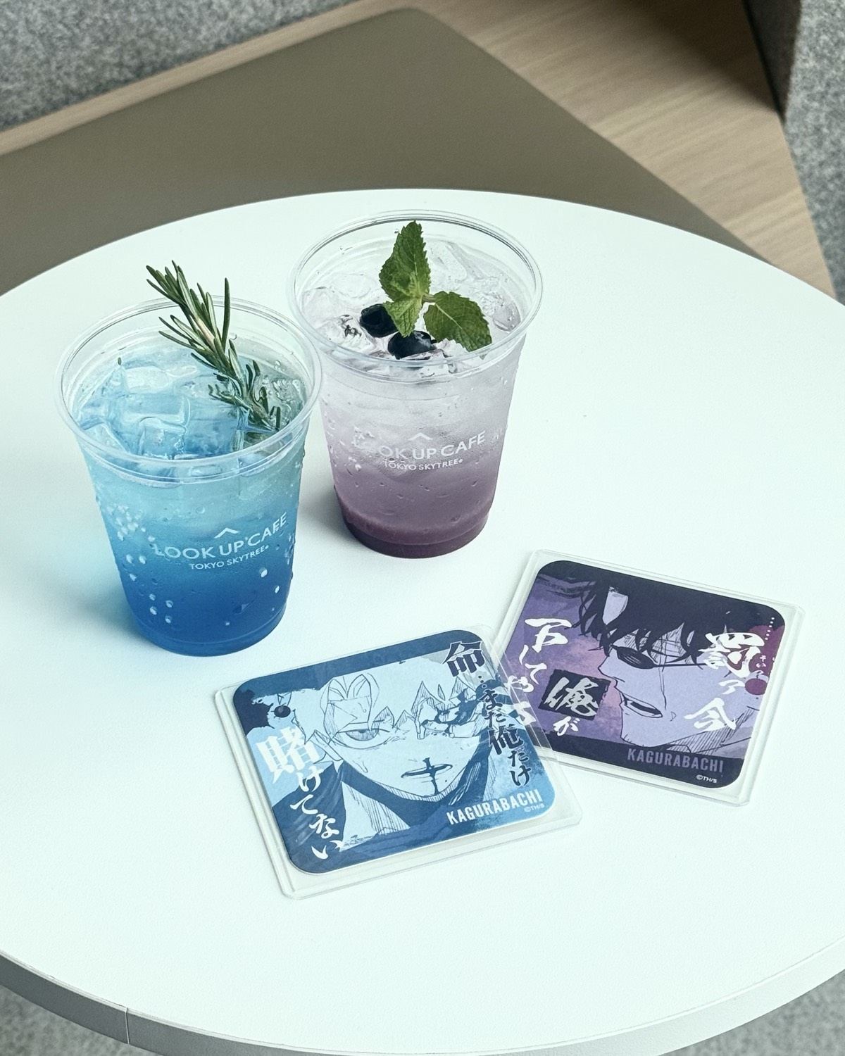 カラードリンクが可愛い🩵💜