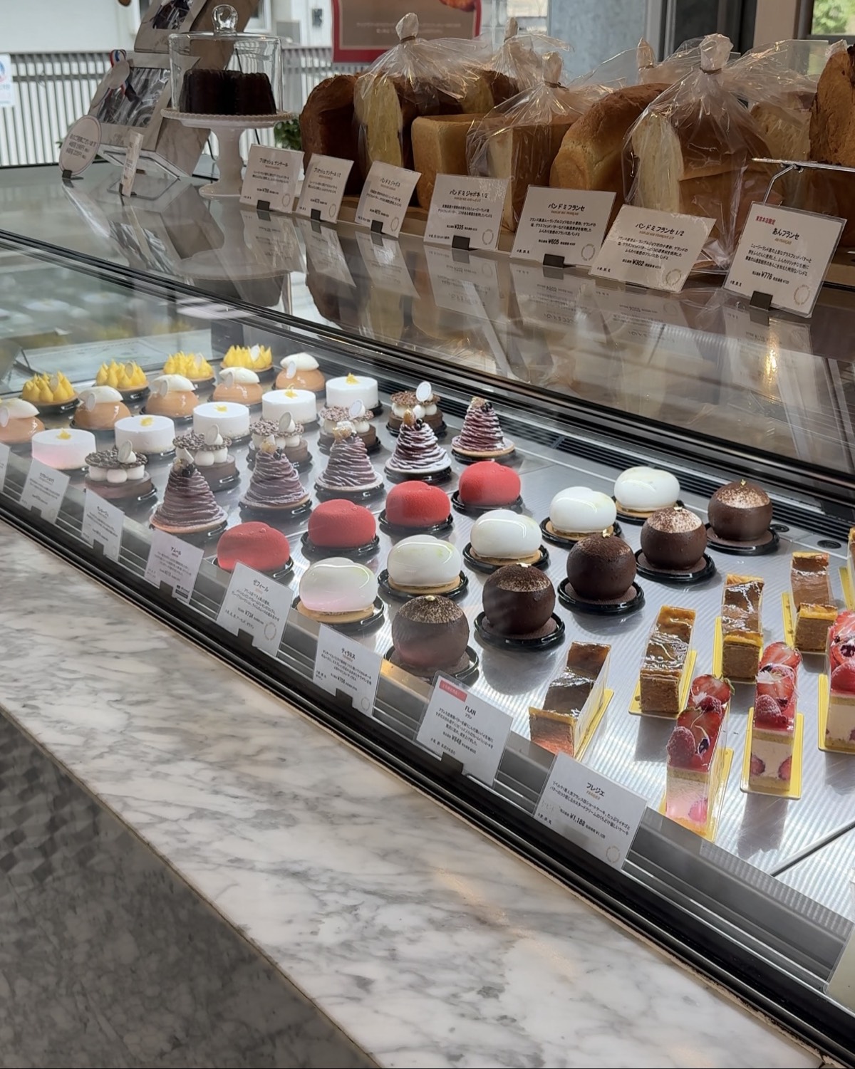 リベルテ・パティスリー・ブーランジェリー 東京本店 - 吉祥寺 写真3