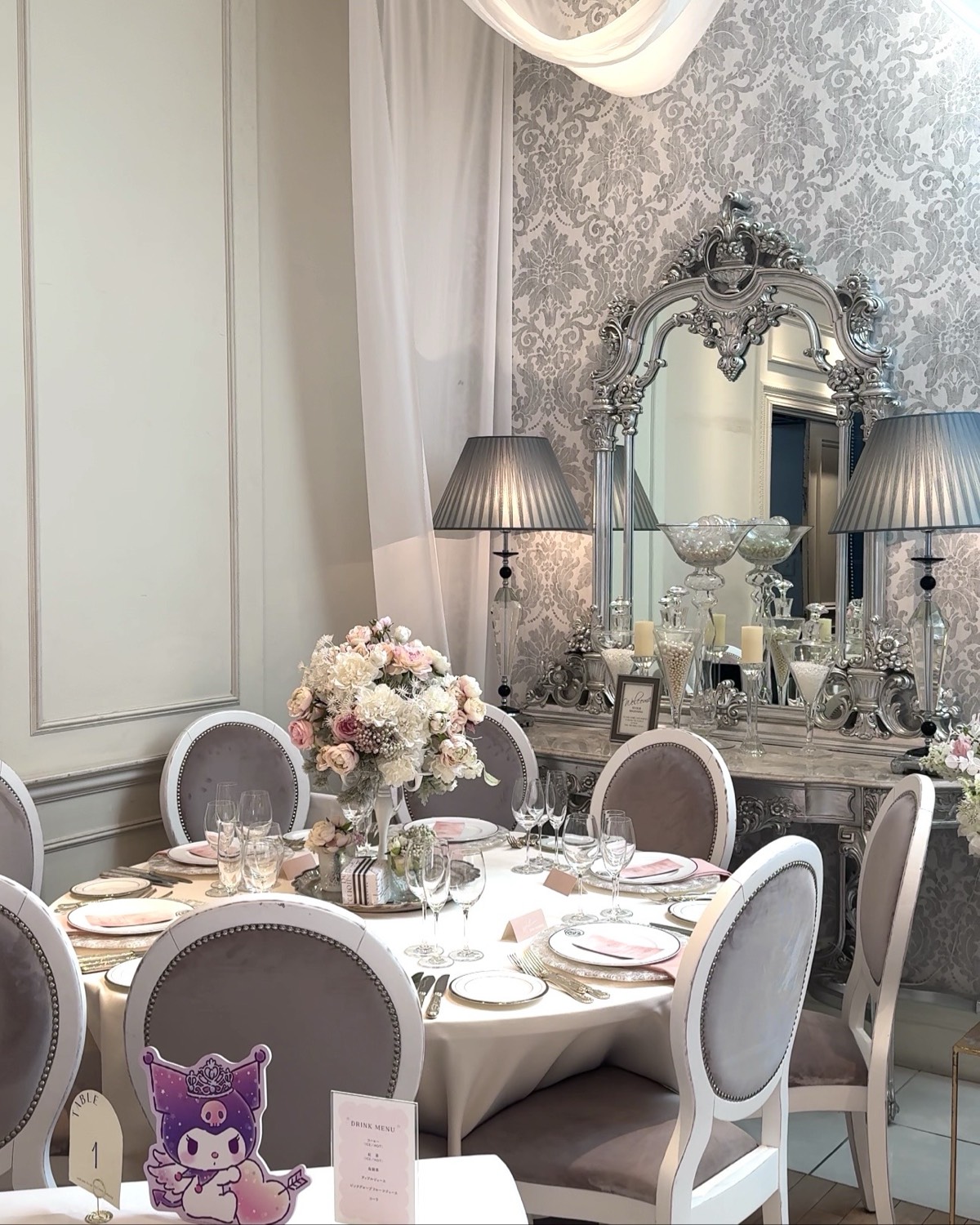 St.GRACE Lounge & Dining / 青山 セントグレース大聖堂 - 表参道・青山 写真3
