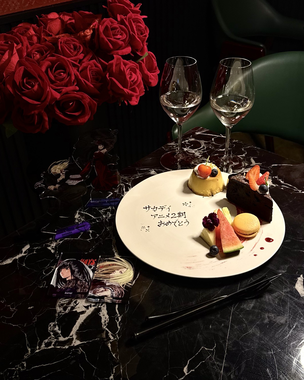 Cafe&Restaurant STELLA - 中野 写真1