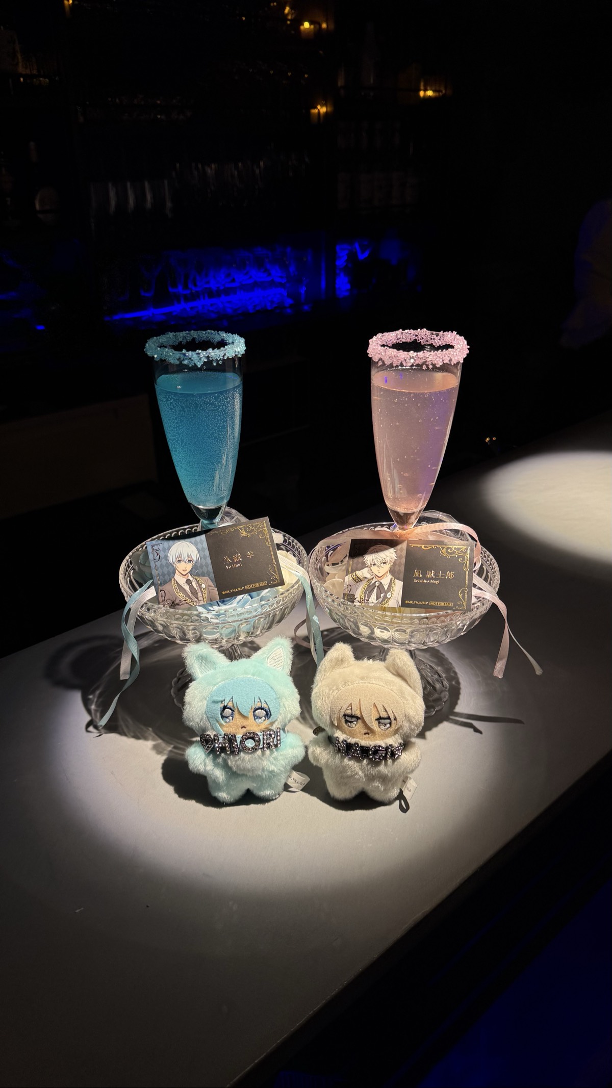Blue Beryl 異世界BAR&イベントスタジオ - 渋谷 写真1