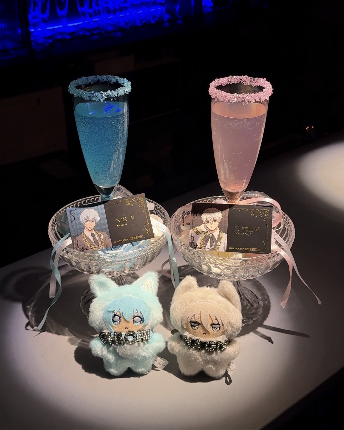 Blue Beryl 異世界BAR&イベントスタジオ - 渋谷 写真2