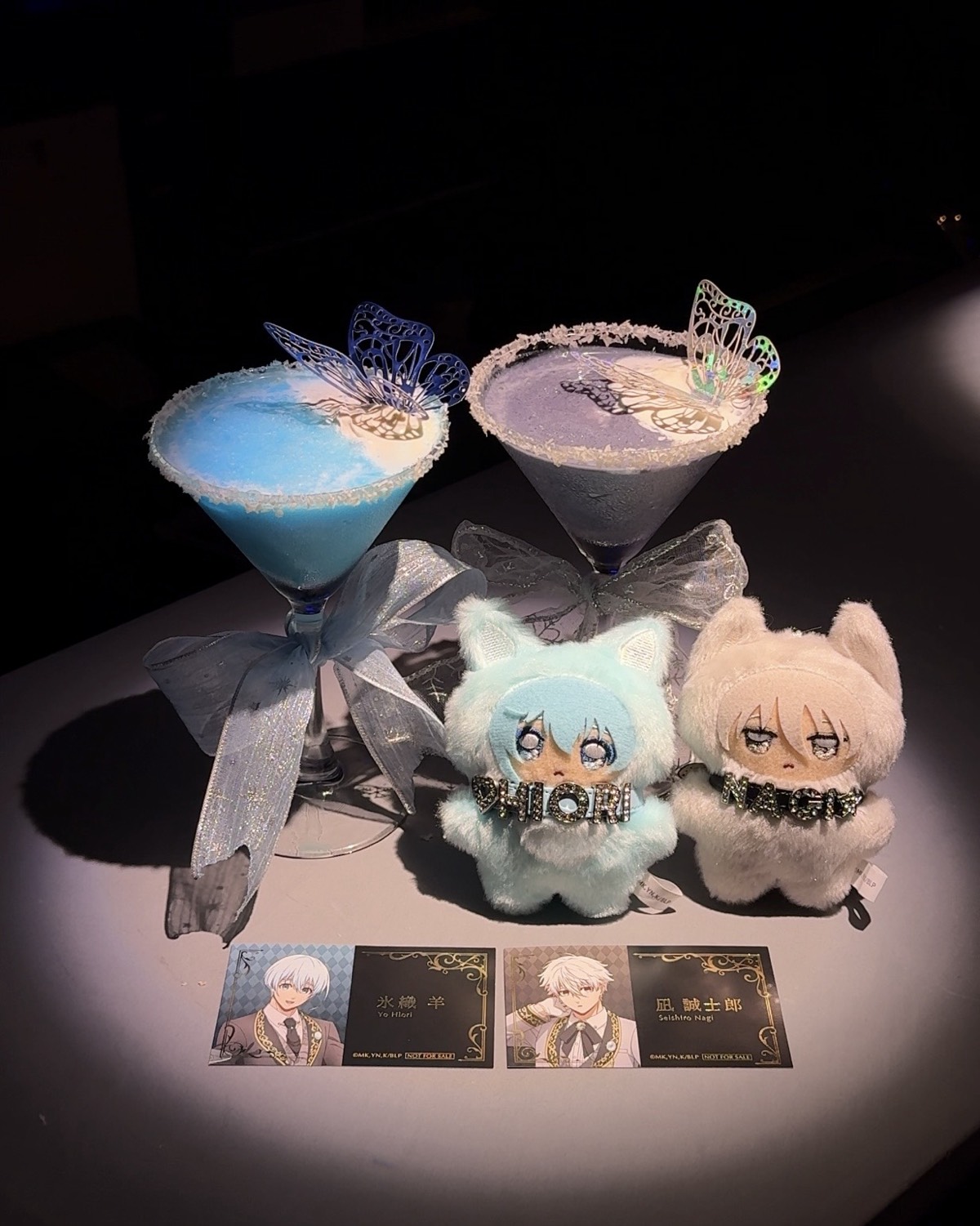 Blue Beryl 異世界BAR&イベントスタジオ - 渋谷 写真3