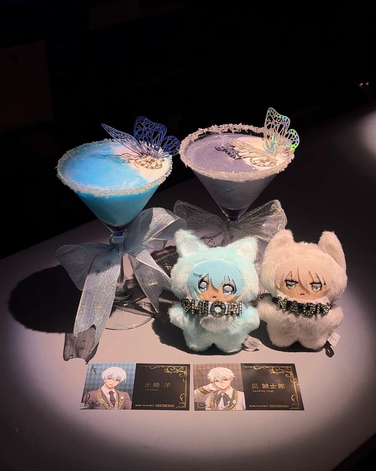 Blue Beryl 異世界BAR＆イベントスタジオ（ブルーベリル）｜渋谷の推し