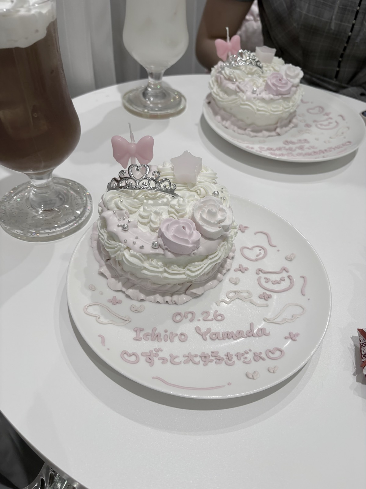 推しとカフェに行ってきたよ - CHERIONの推し活記録