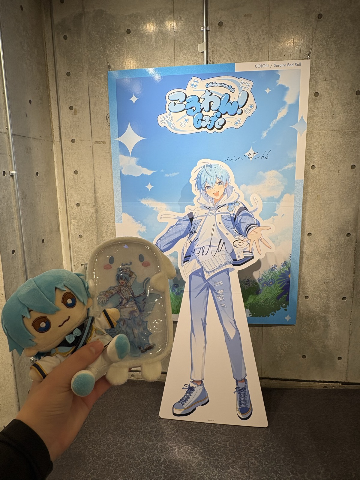 S‐PiCK CAFE原宿 - 原宿 写真3