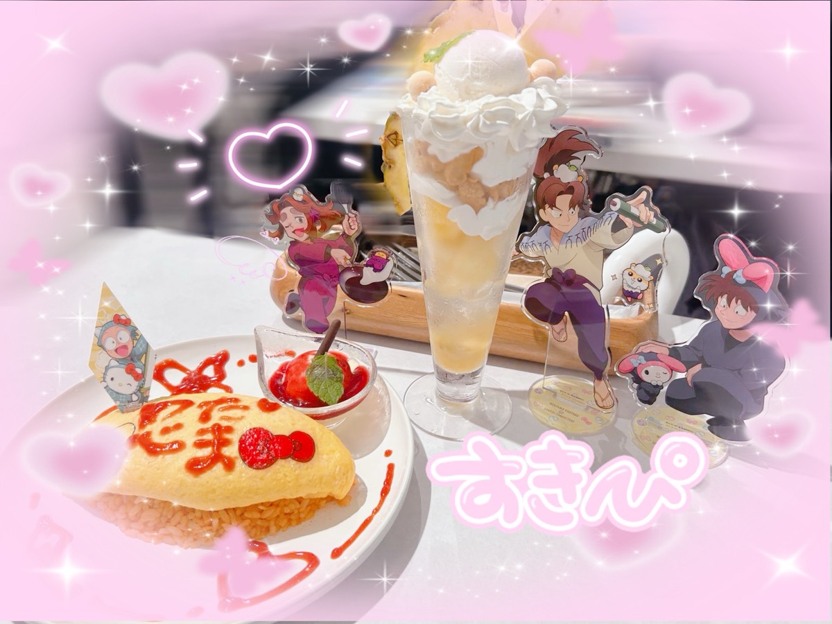 AMO Cafe - 池袋 写真2