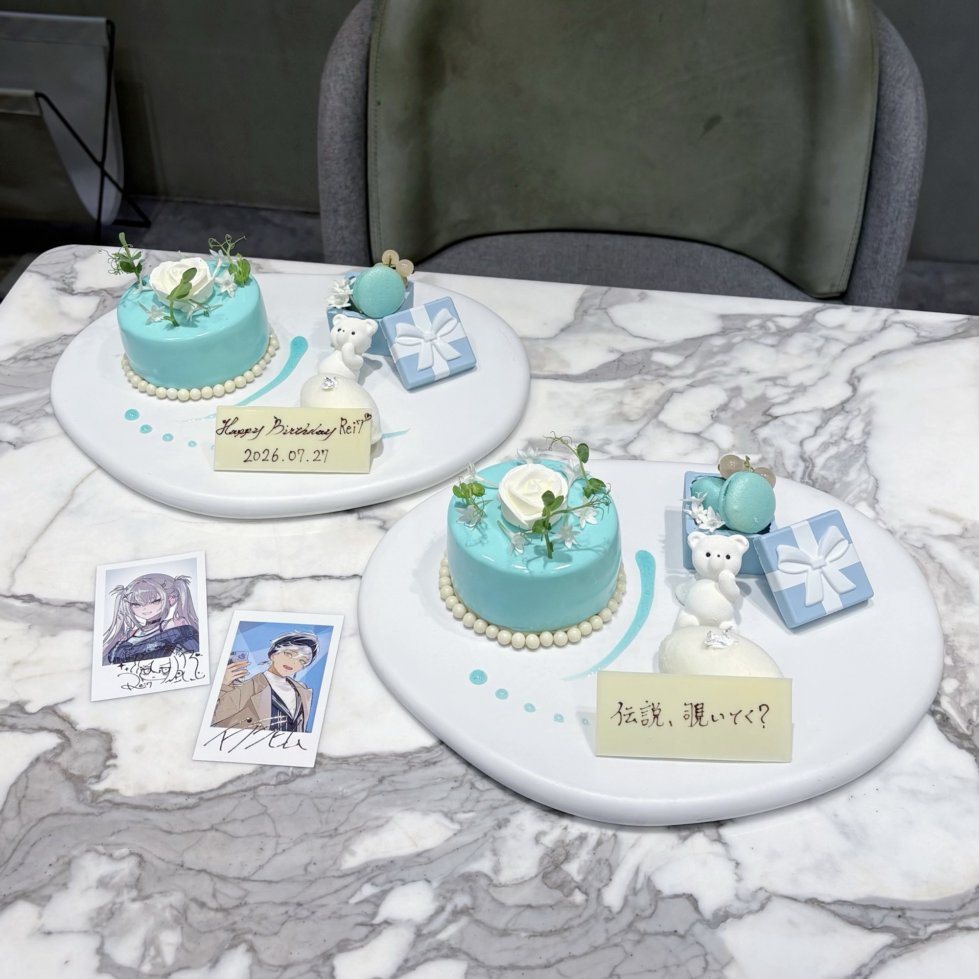 ［新品］☆アンセミオン・ブルー☆ケーキプレート　希少廃盤品 サムシングブルーのケーキが激カワ♡｜LOUANGE TOKYO Le Musee