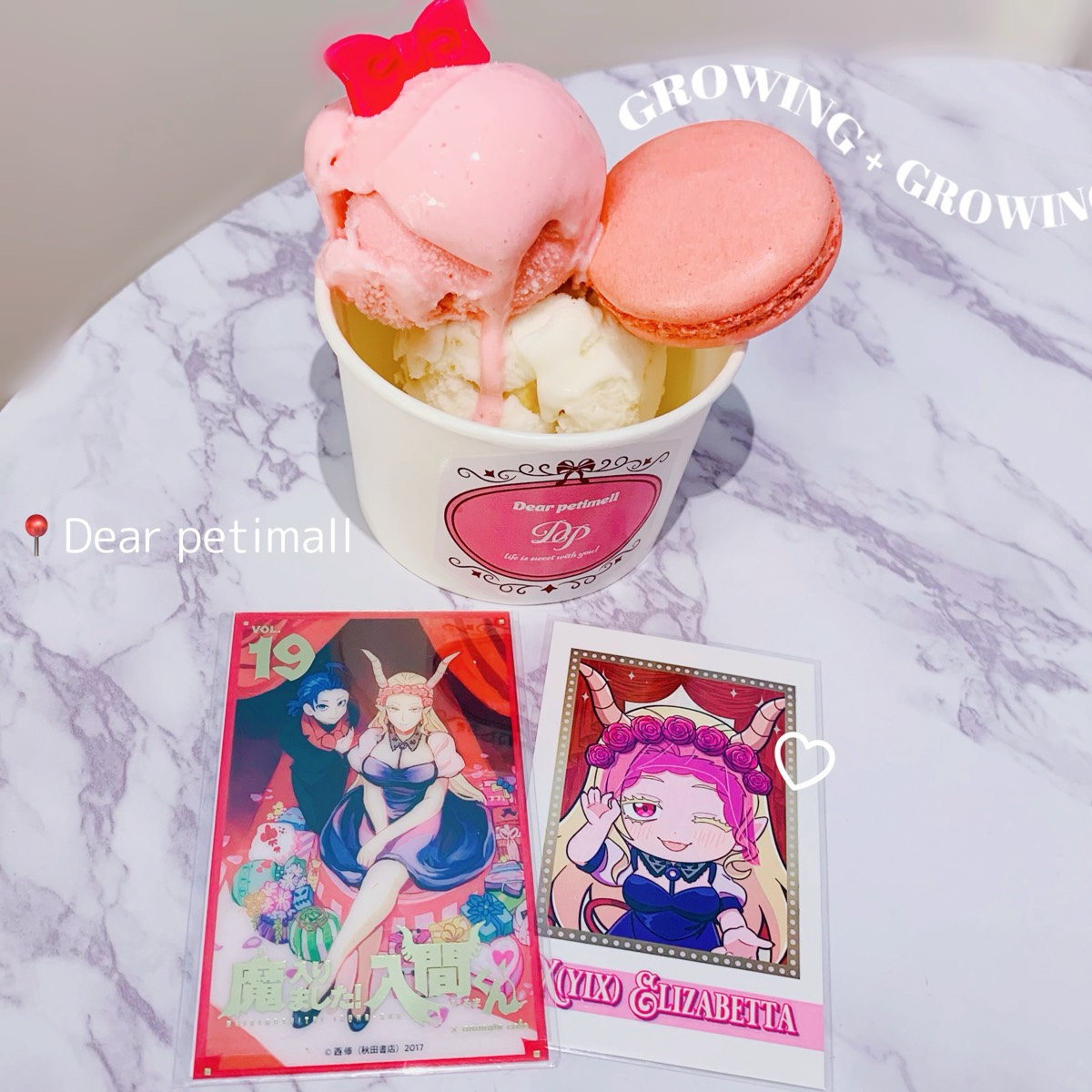 Dear Petimell（本郷三丁目）に行ってきたレポ！HoneyWorks 綾瀬クロエ