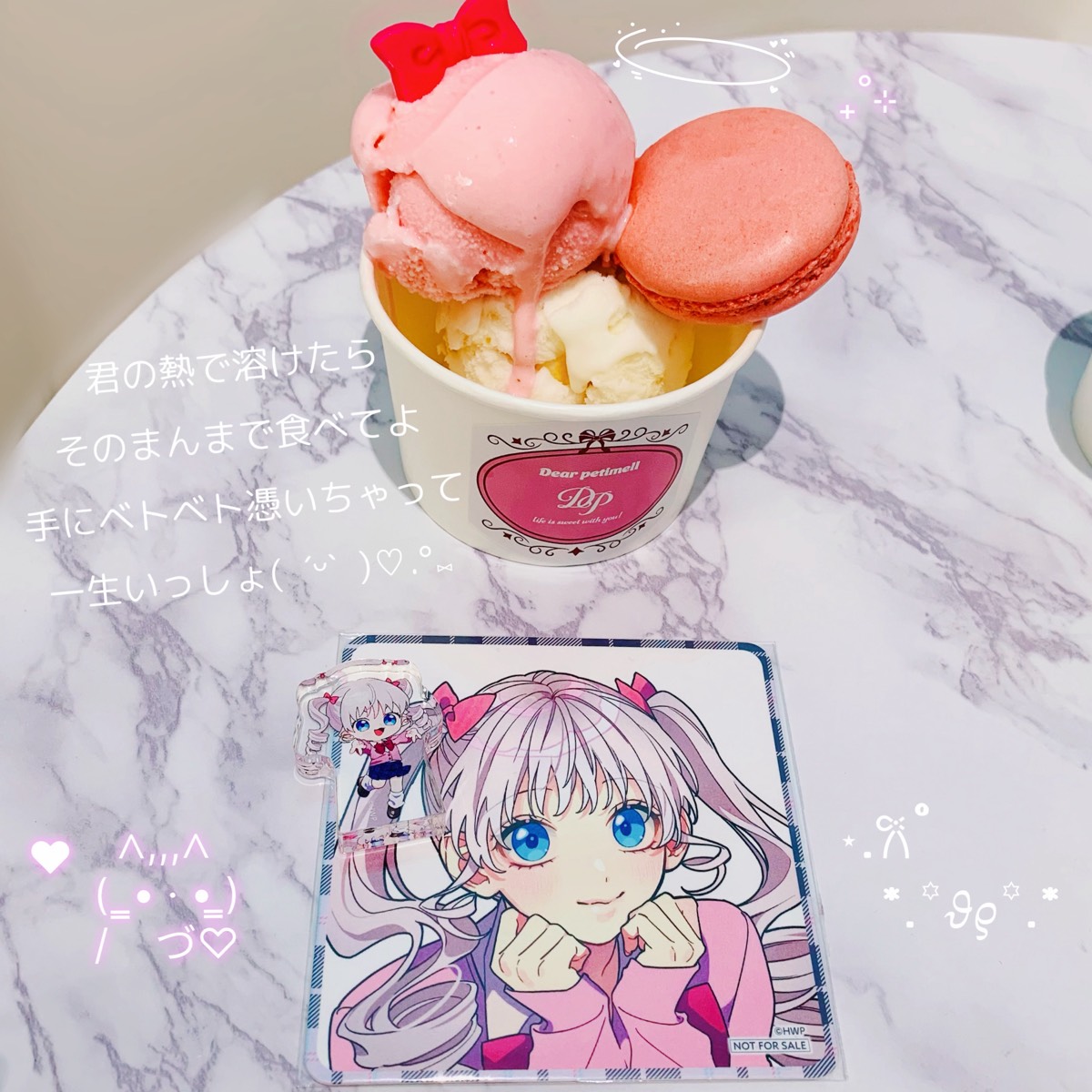 Dear Petimell（本郷三丁目）に行ってきたレポ！HoneyWorks 綾瀬クロエ