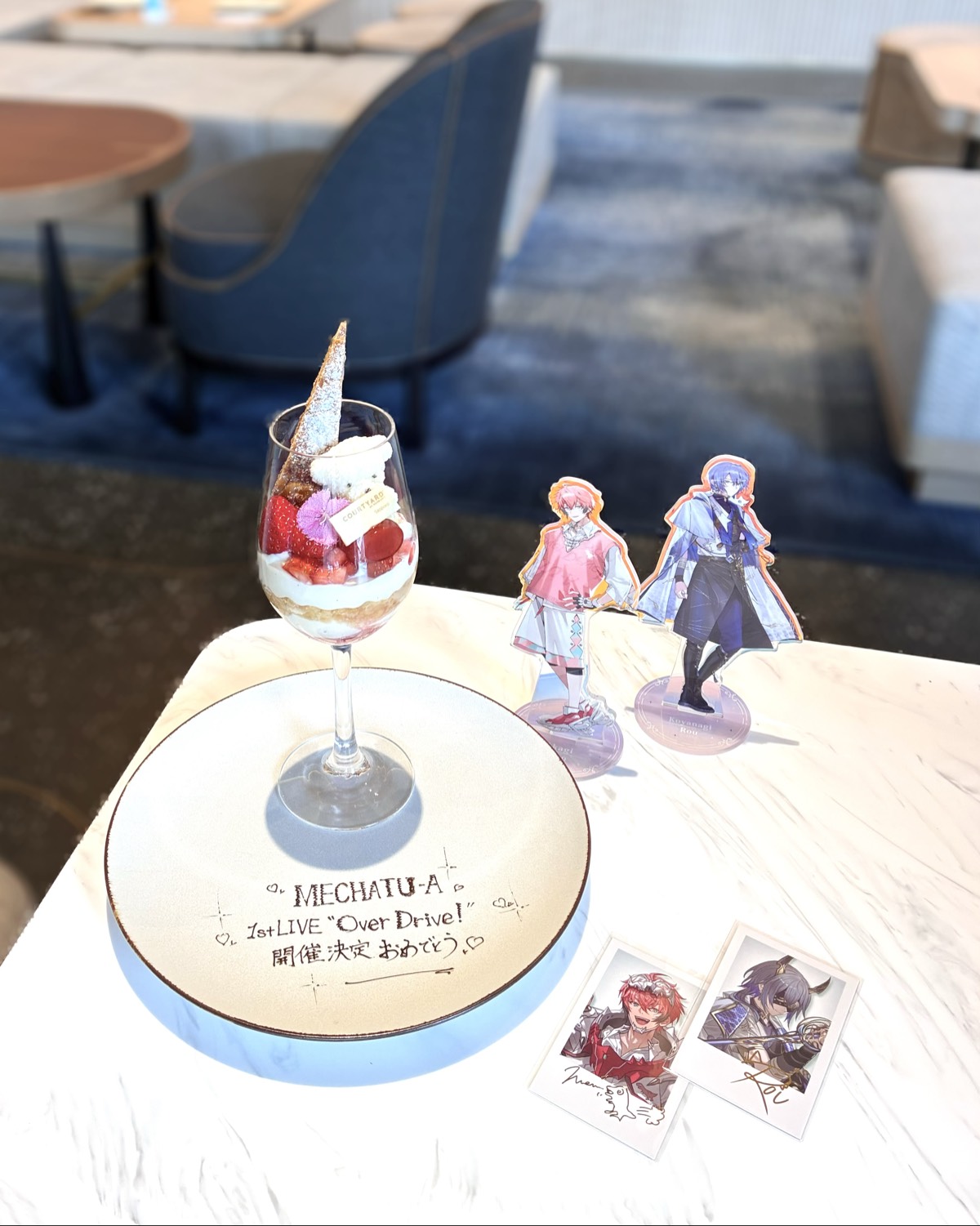 コートヤード・バイ・マリオット 札幌 - 札幌 写真1