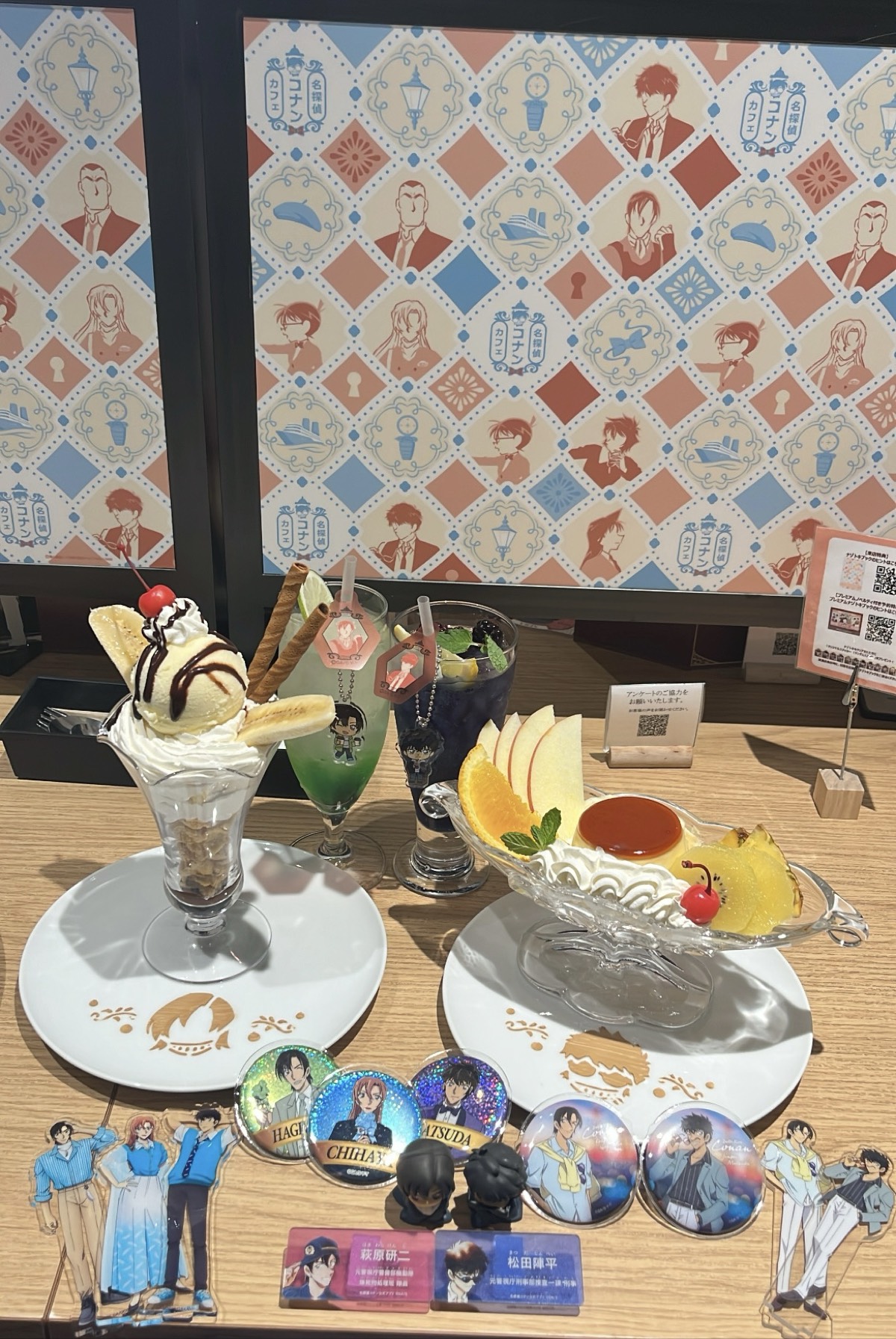7*J: BOX cafe&space池袋 - 池袋 写真2
