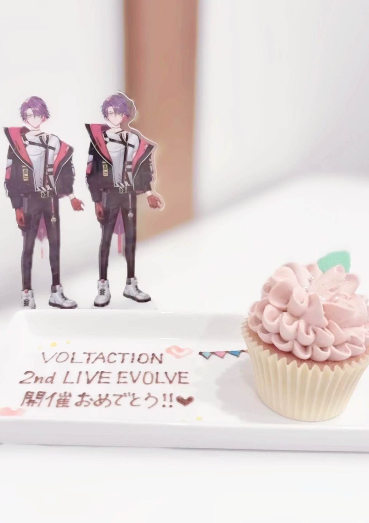 ♦︎☕ × ❤︎❤︎❤︎