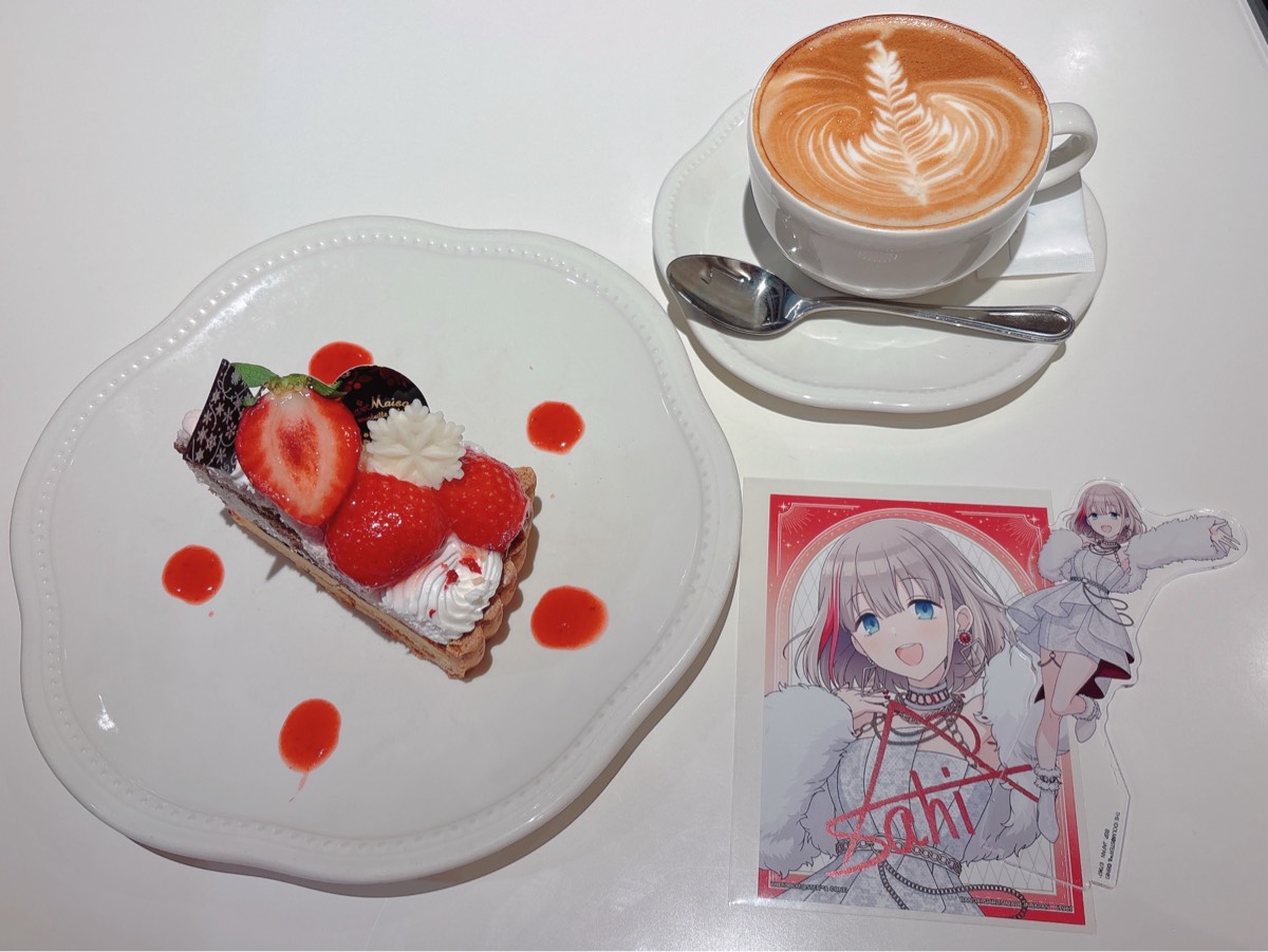 La Maison ensoleille table サンシャインシティアルパ店 - 池袋 写真1