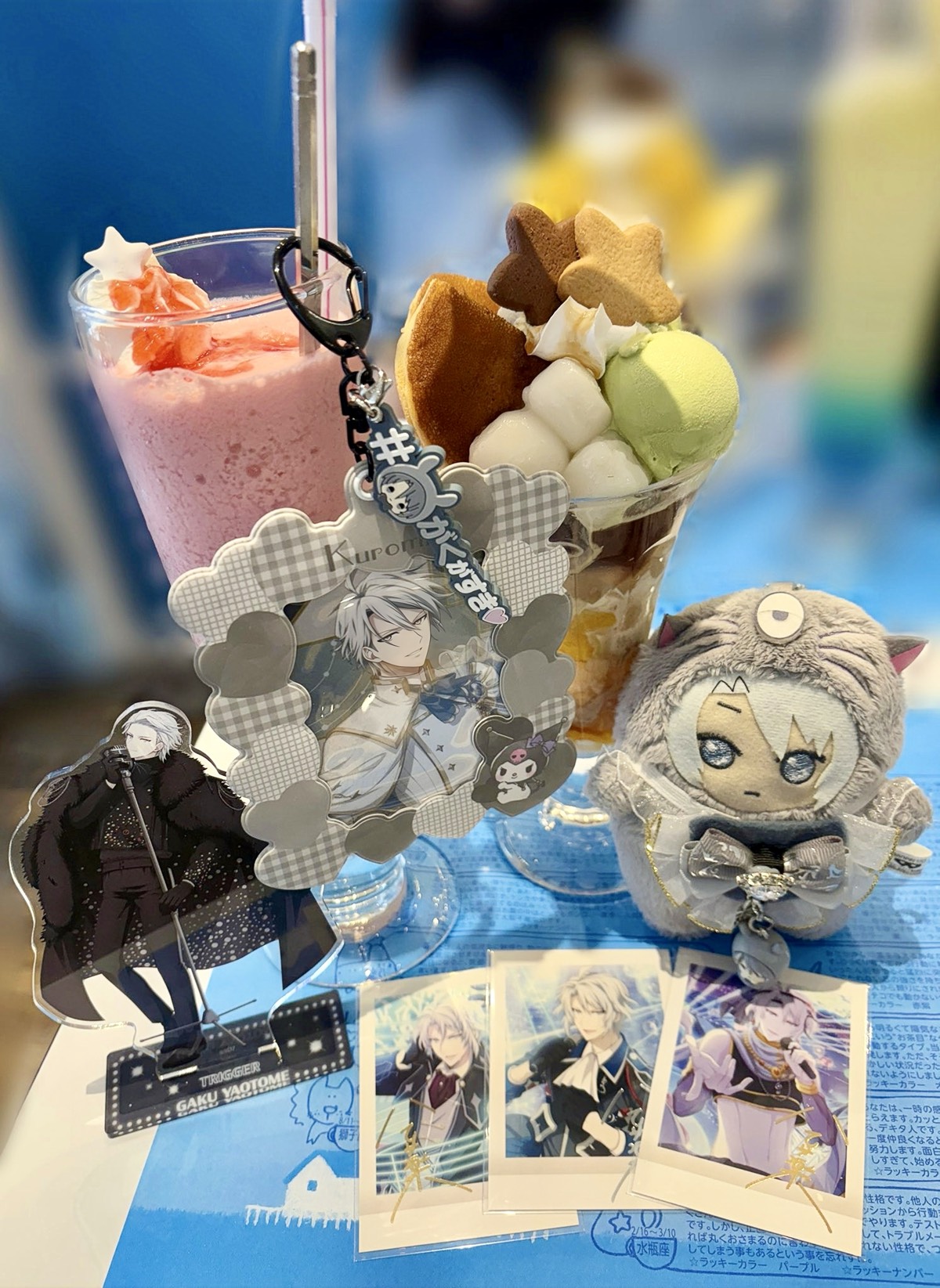 有名なミルキーウェイへ! - パフェテラス ミルキーウェイの推し活記録