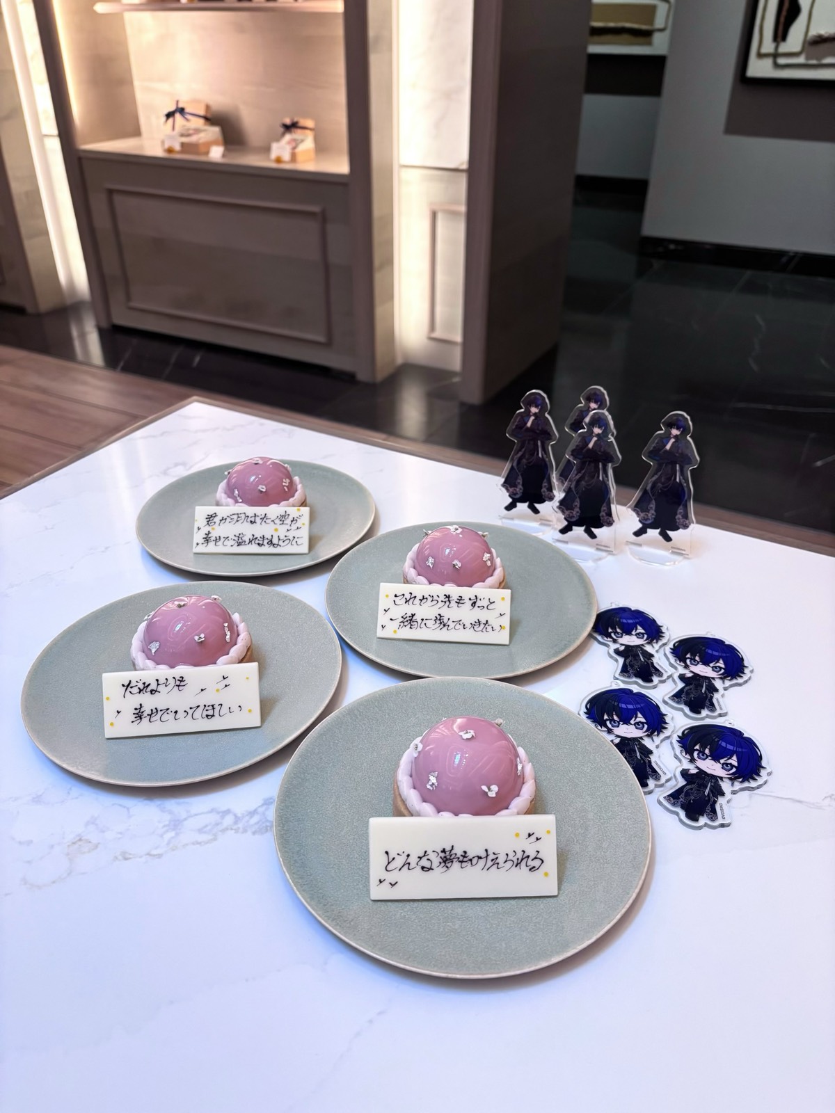 ジャヌ ラウンジ&ガーデンテラス/ジャヌ東京 - 六本木 写真2