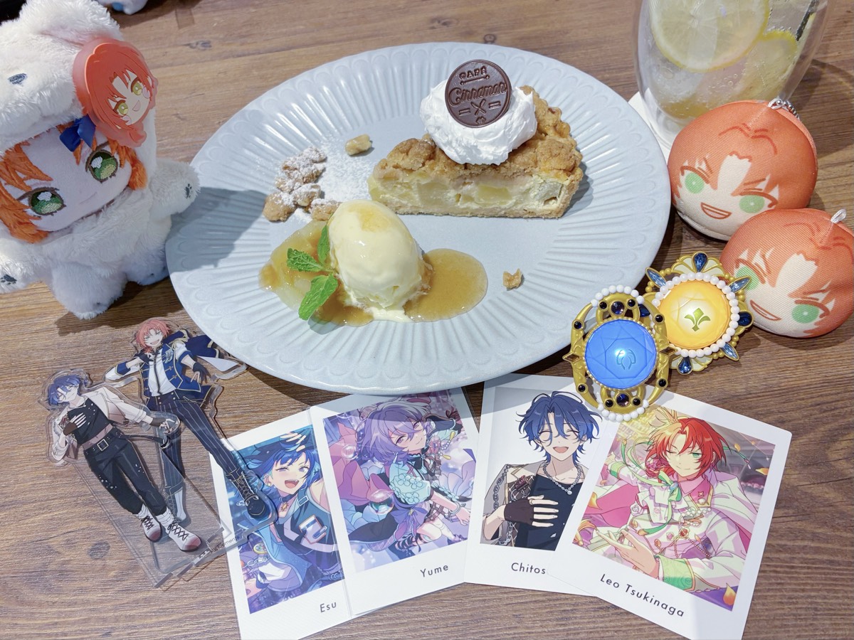 CAFÉ CINNAMON - 池袋 写真1