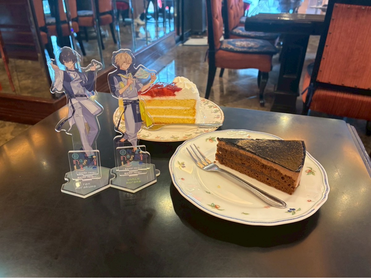 カフェド巴里(パリ) - 池袋 写真1