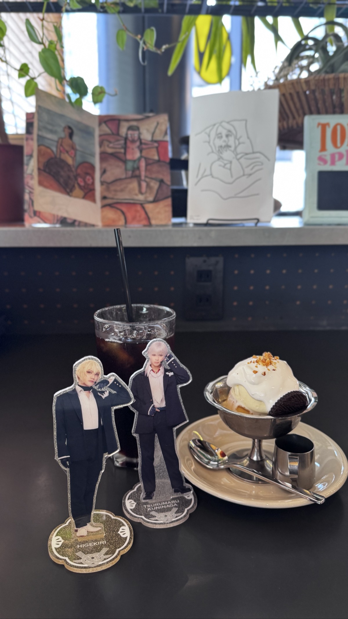 WIRED CAFE CHAYAMACHI - 梅田 写真1