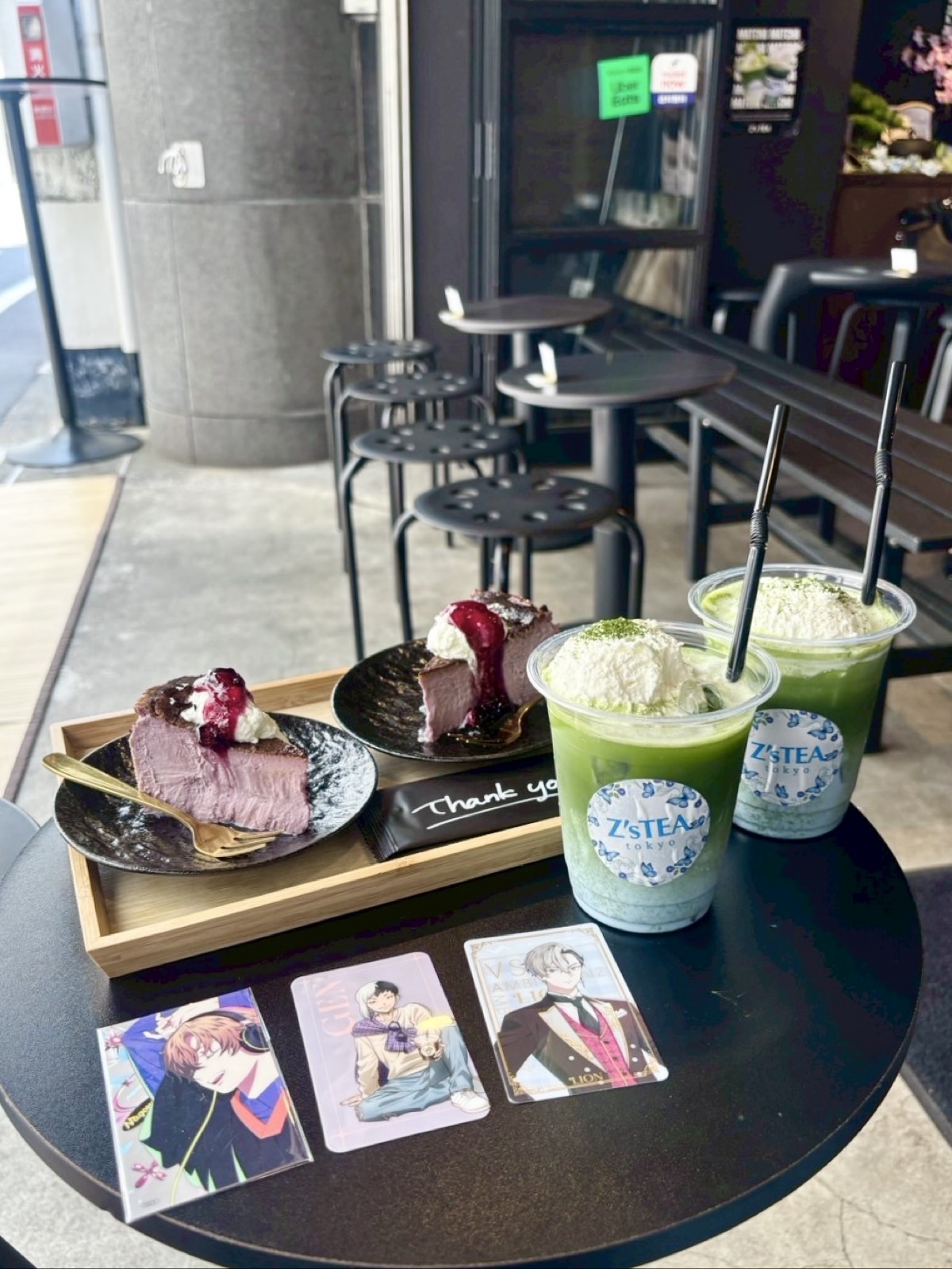 ジーズティー - 新宿 写真1