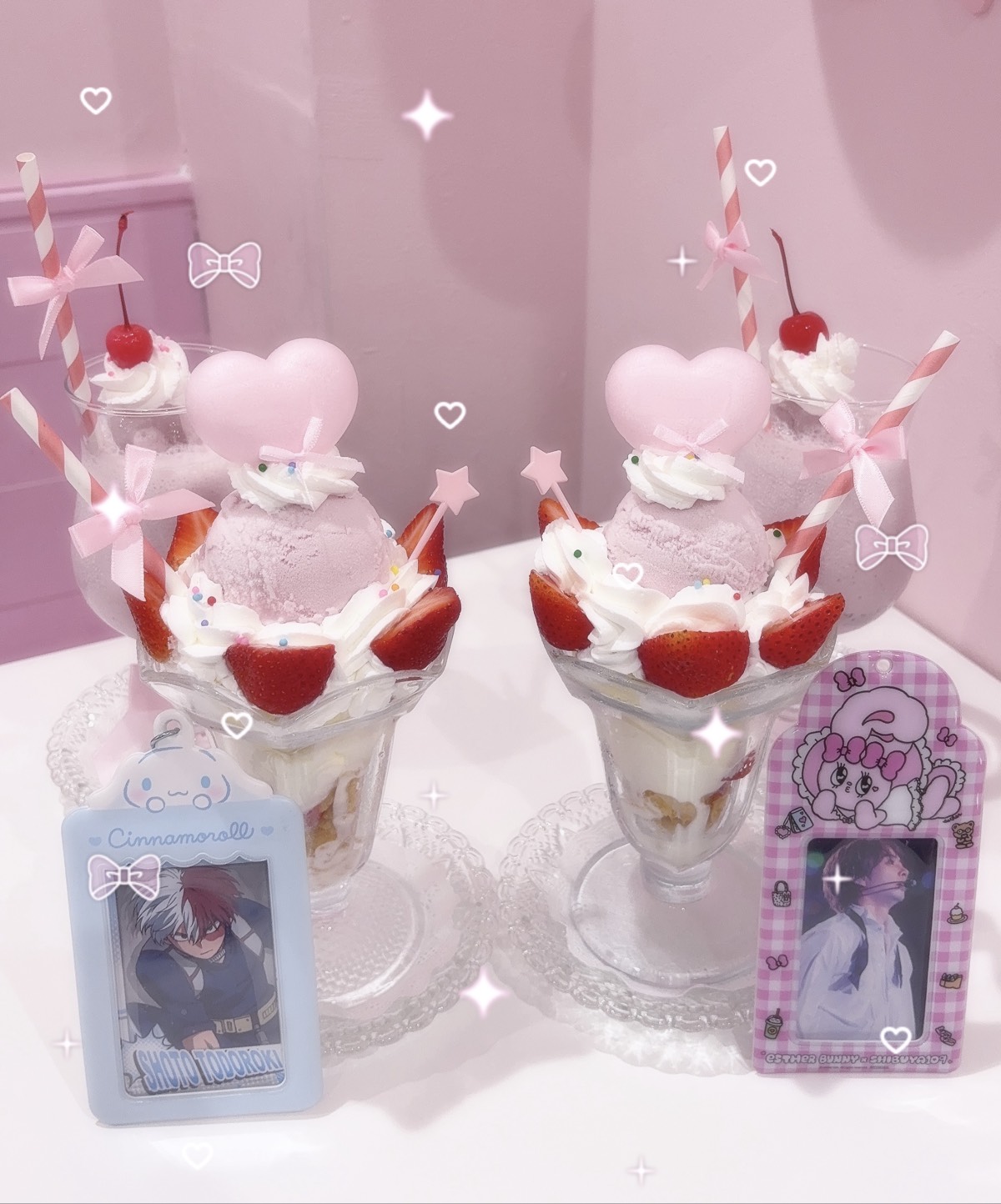 Twinkle