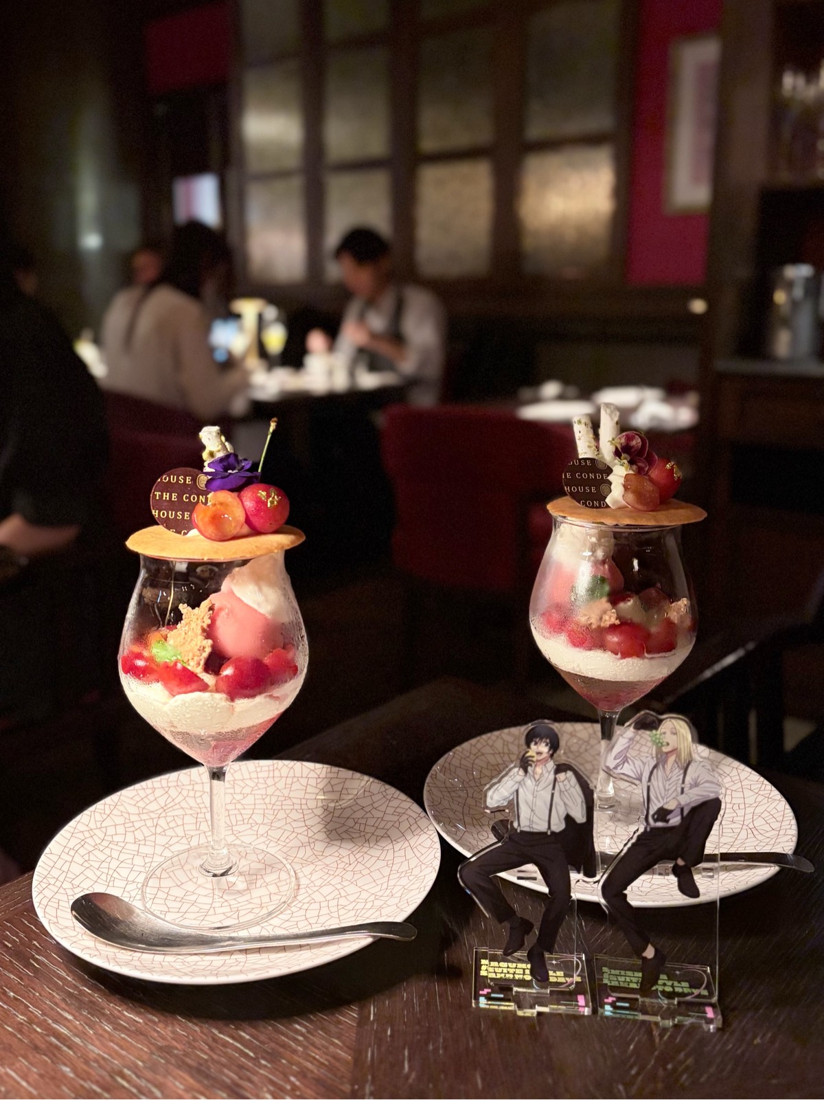 The Conder House - 名古屋 写真1