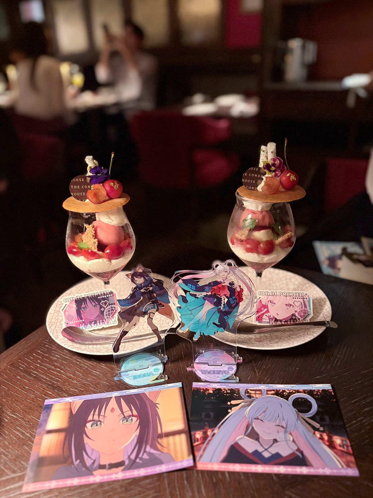 The Conder House - 名古屋 写真2
