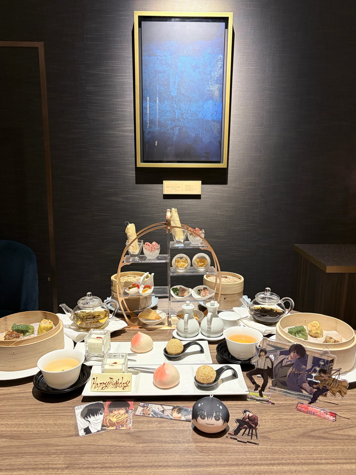 中国料理 柳城 - 栄 写真1