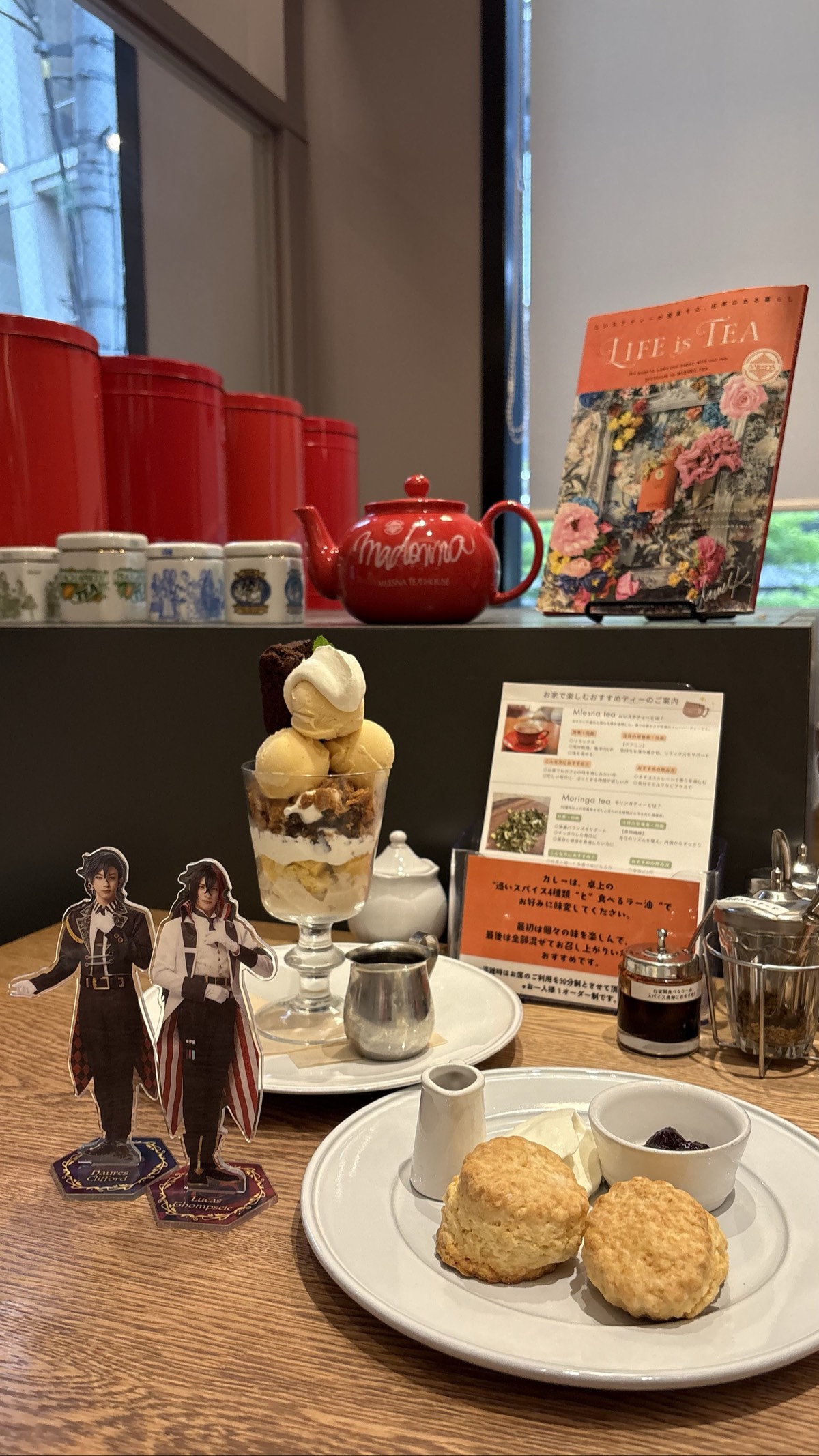 ウォッカロッカ　NU茶屋町プラス店 - 梅田 写真1