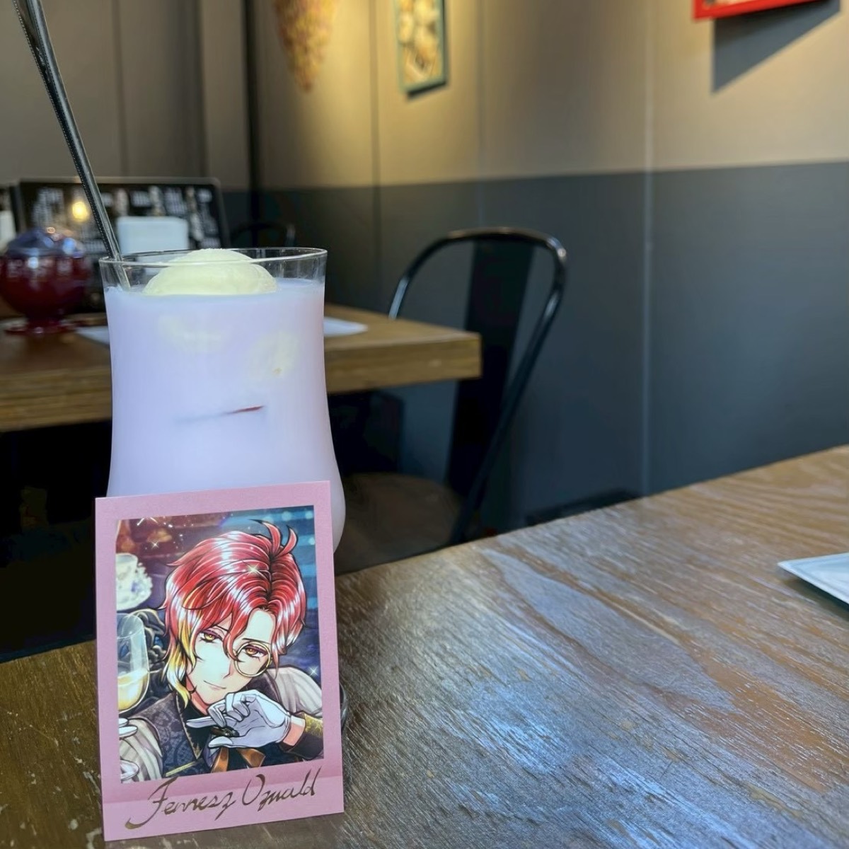 CHILLULU COFFEE - 元町中華街