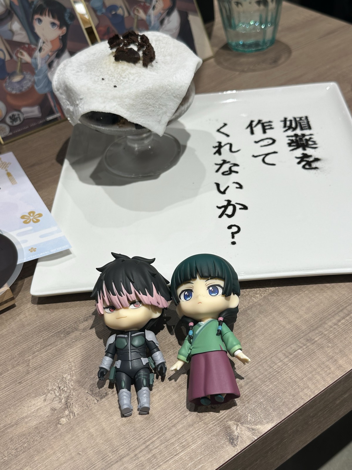 7*J: BOX cafe&space池袋 - 池袋 写真3