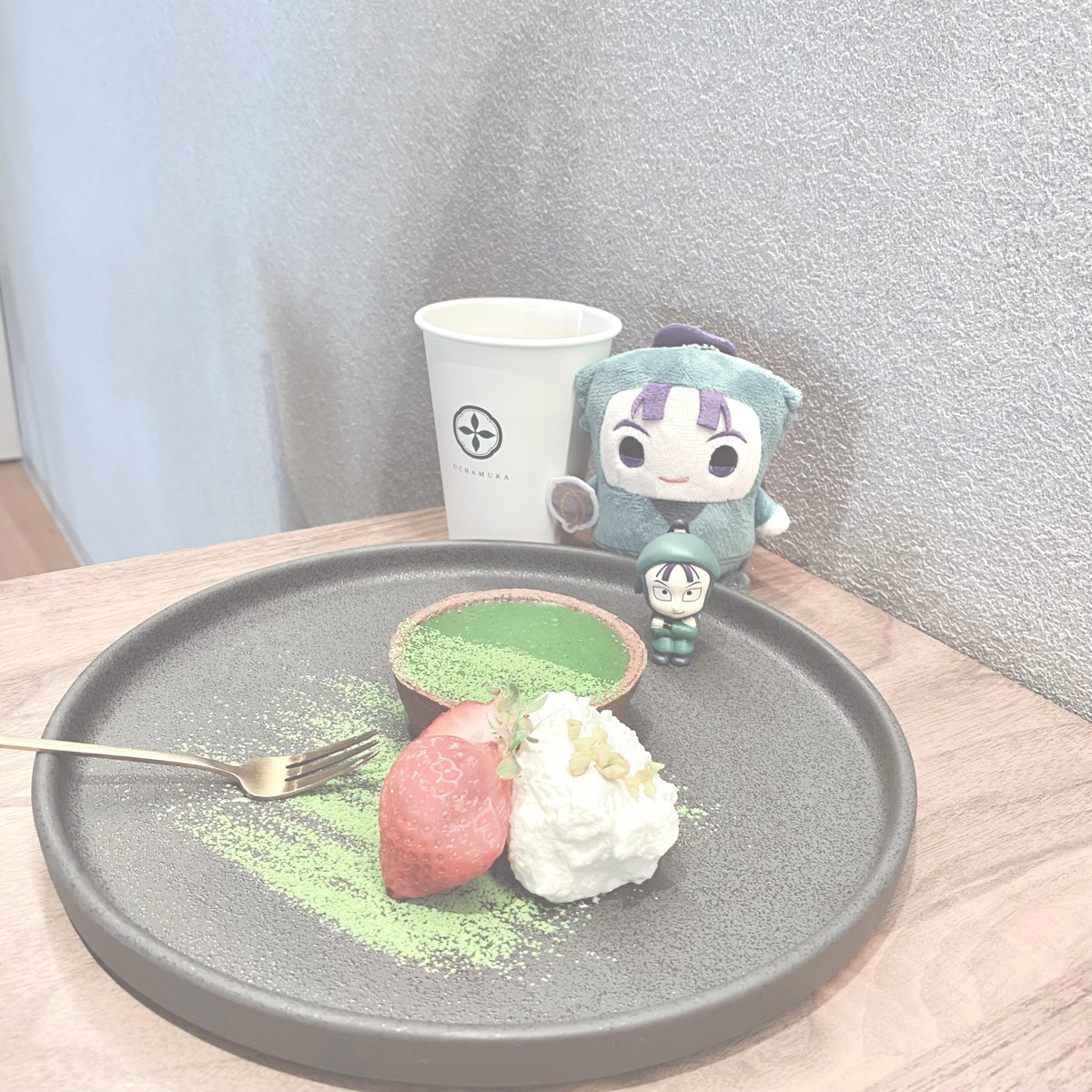 お茶村 - 写真1