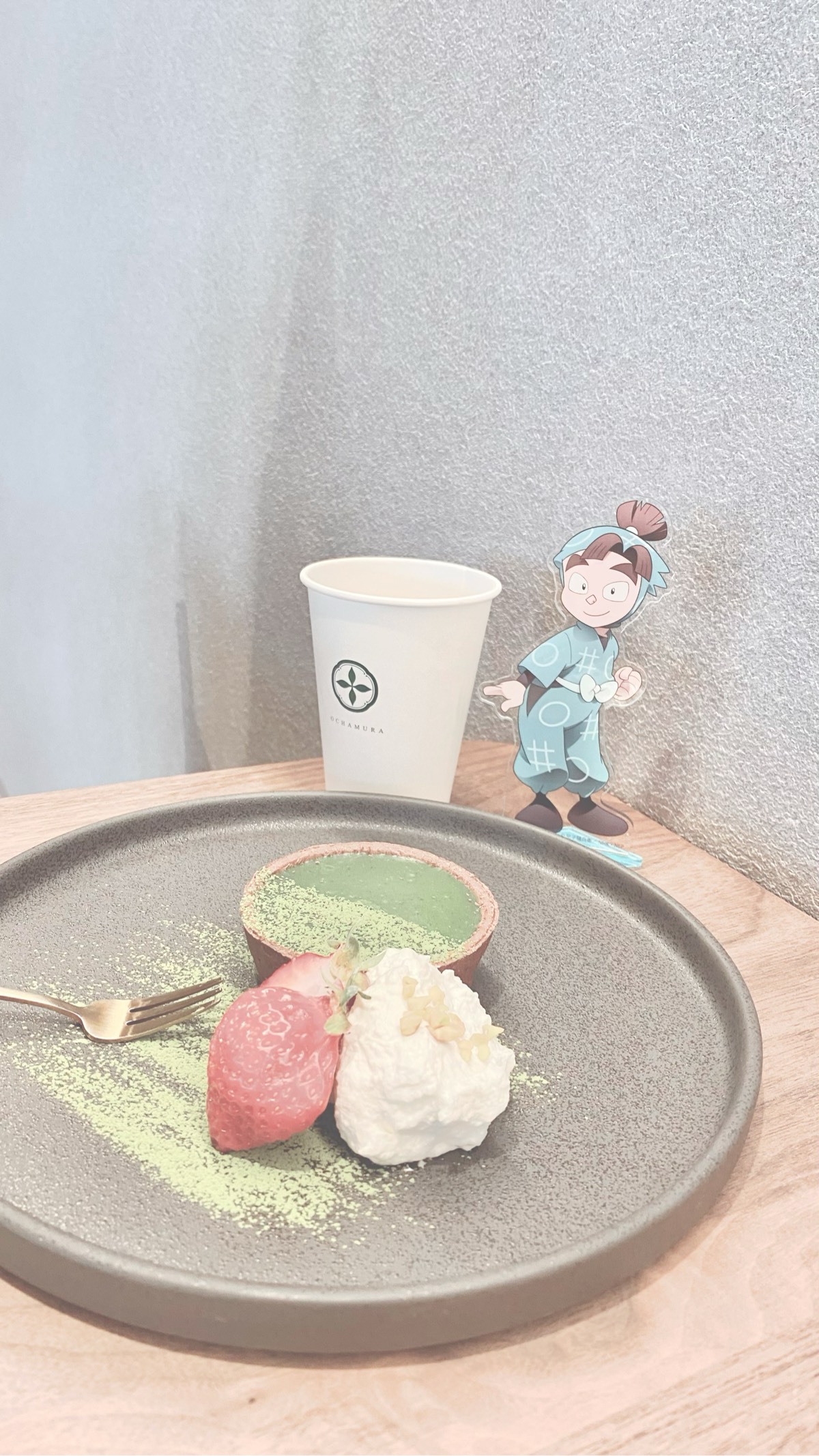 お茶村 - 写真2