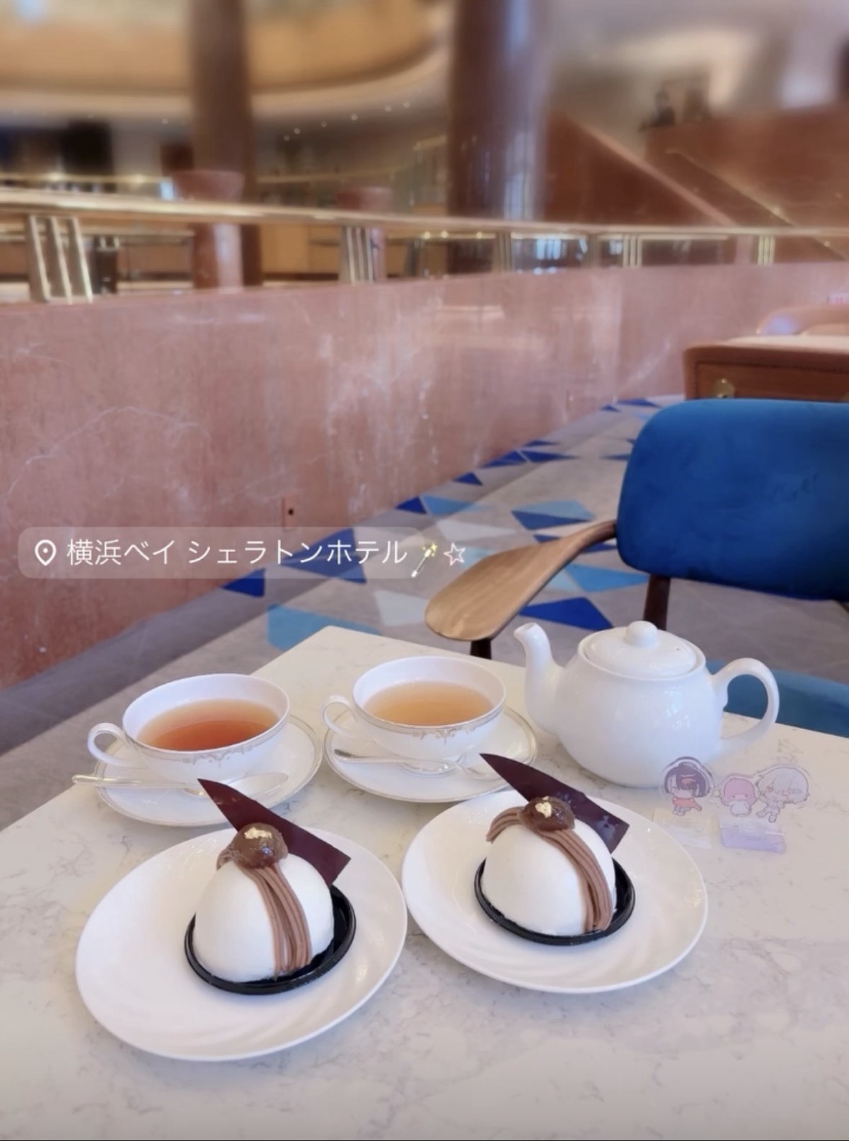 SEAWIND - 横浜 写真1