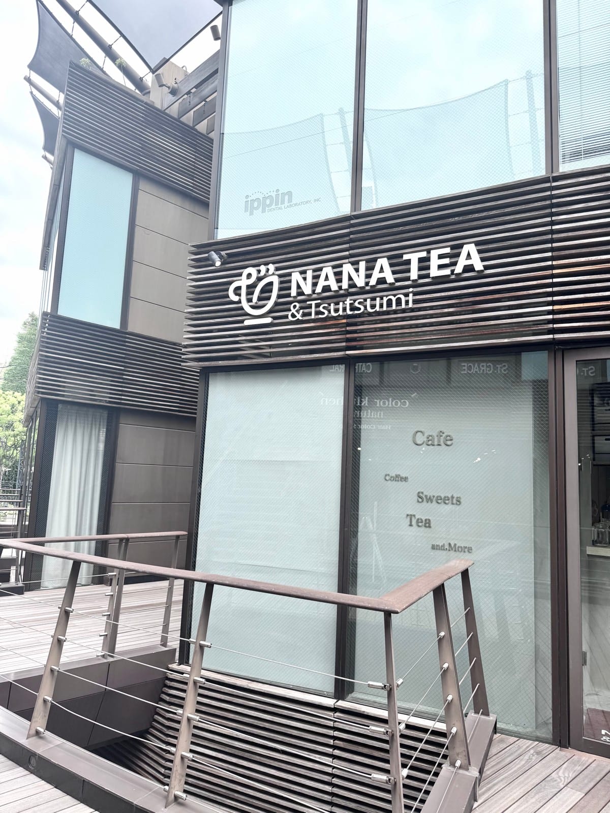 ピーチアールグレイアフタヌーンティー🍑ᐝ｜NANATEA&Tsutsumi 青山