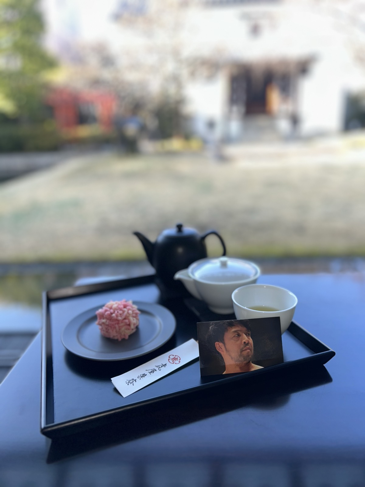 とらや 京都一条店 - 写真2