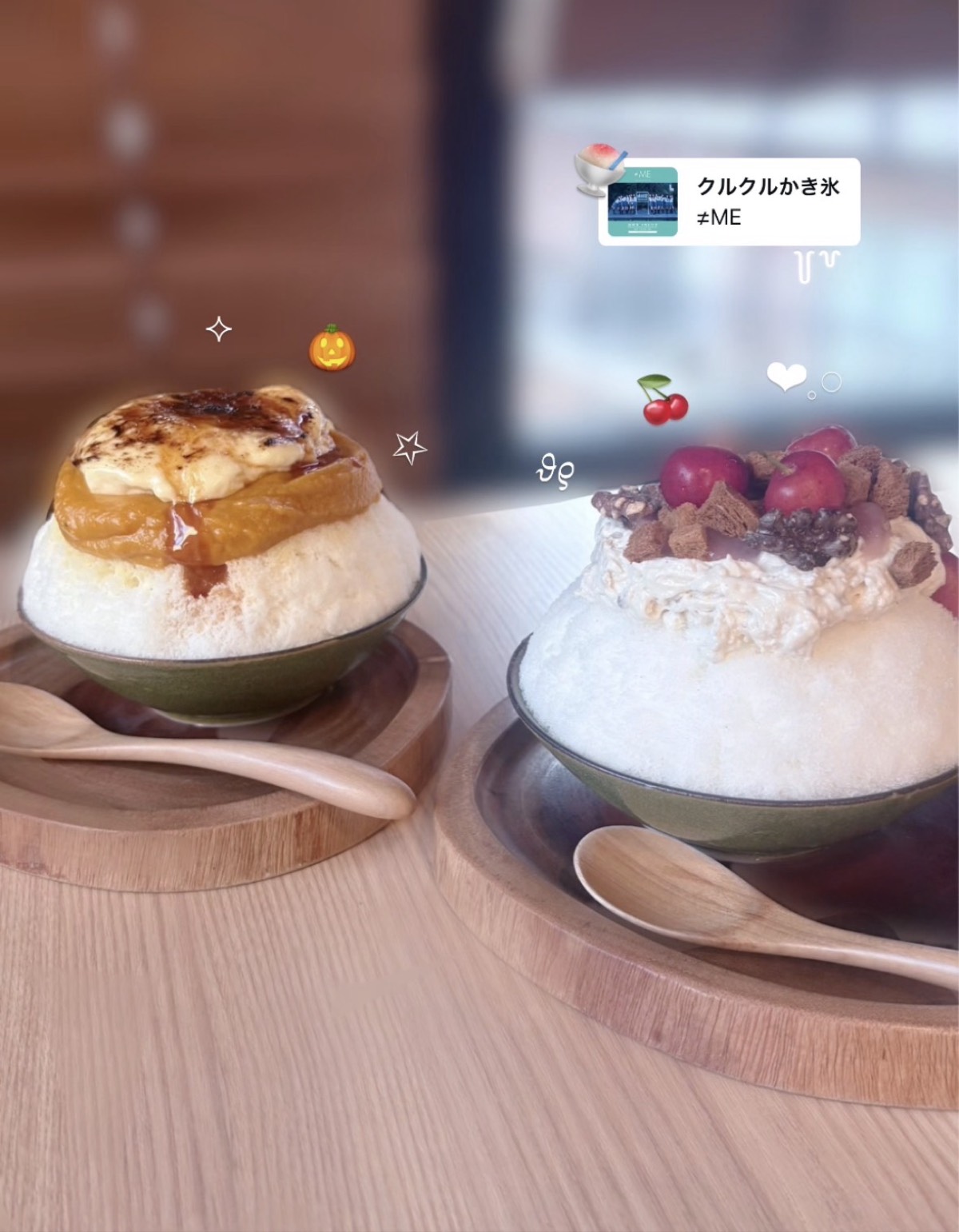 CHAP - 恵比寿