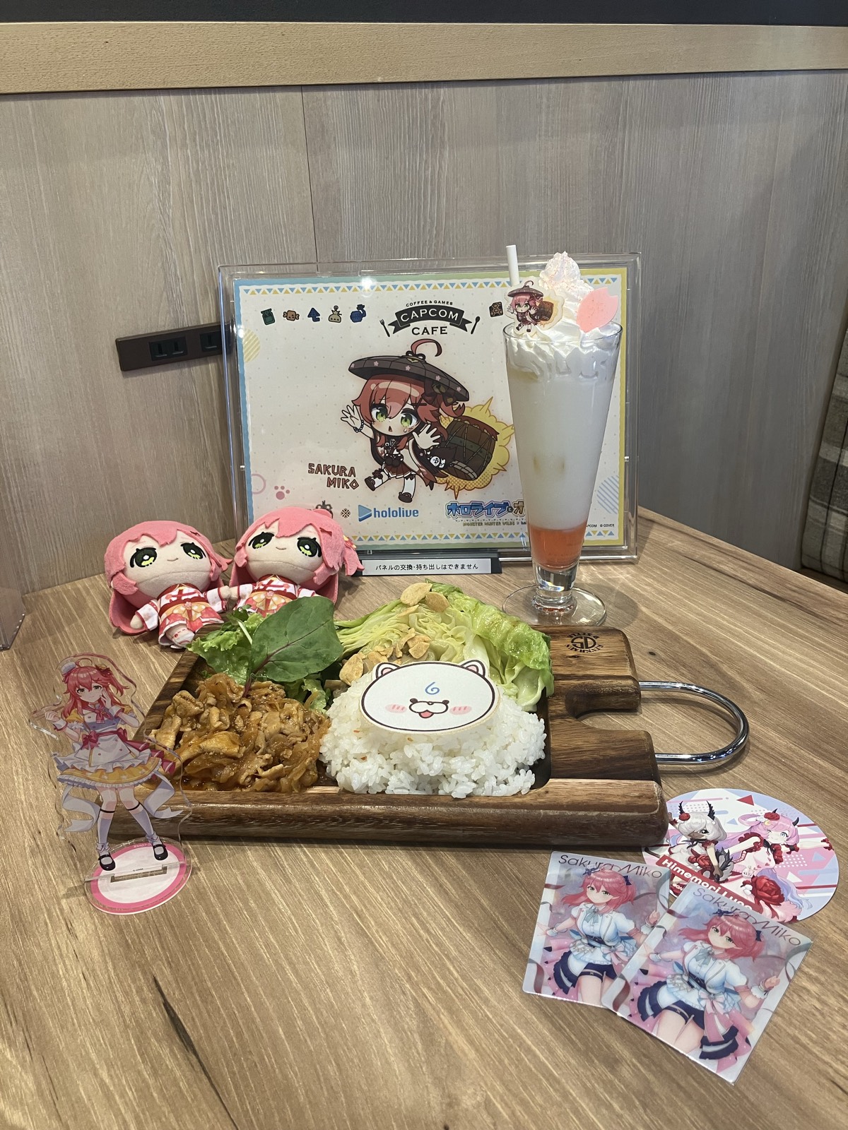 カプコンカフェ - 池袋 写真1